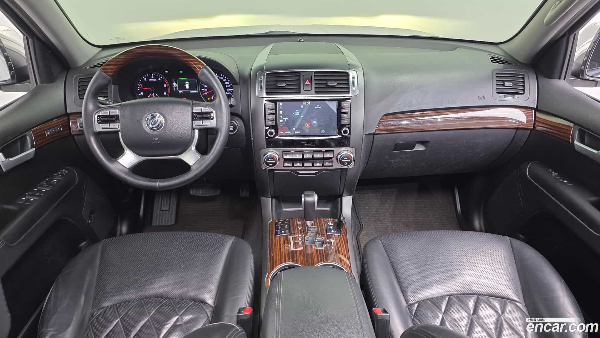 Mohave Kia 2017.2-INNER-007