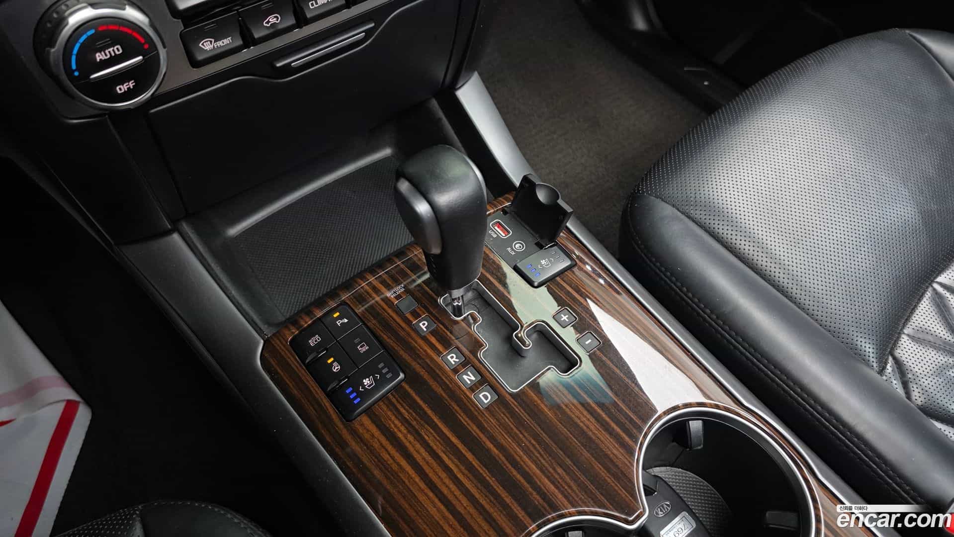 Mohave Kia 2017.2-INNER-009