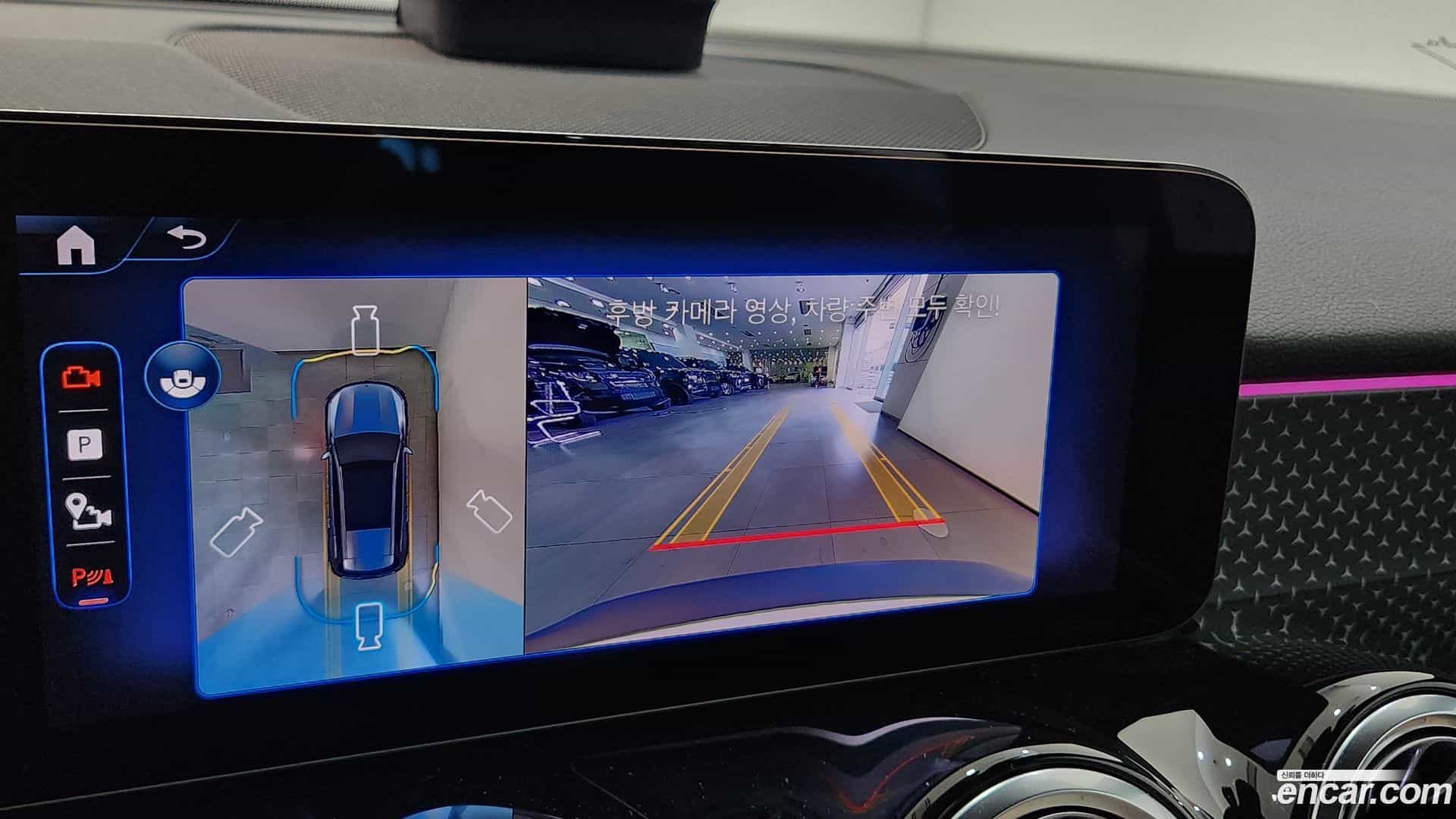 EQB Mercedes-Benz 2025.7-OPTION-020