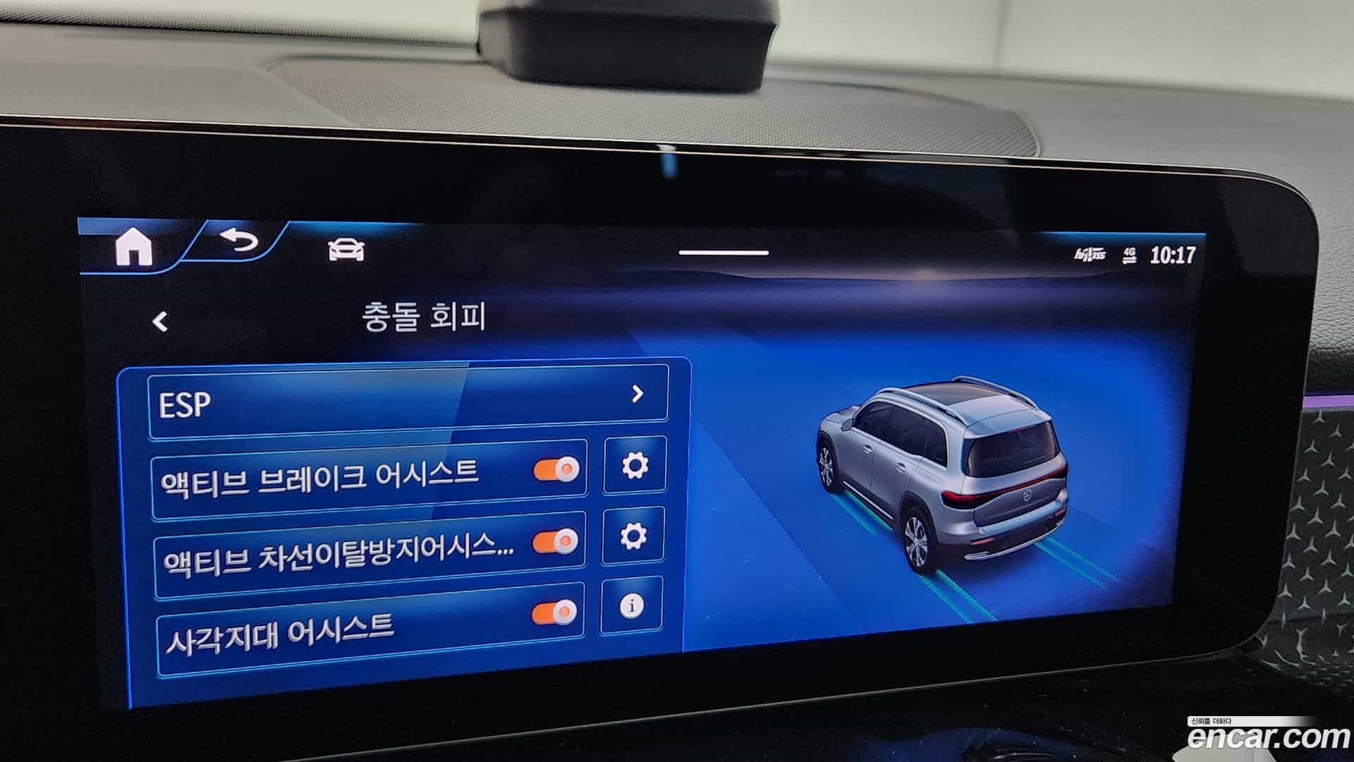 EQB Mercedes-Benz 2025.7-OPTION-022