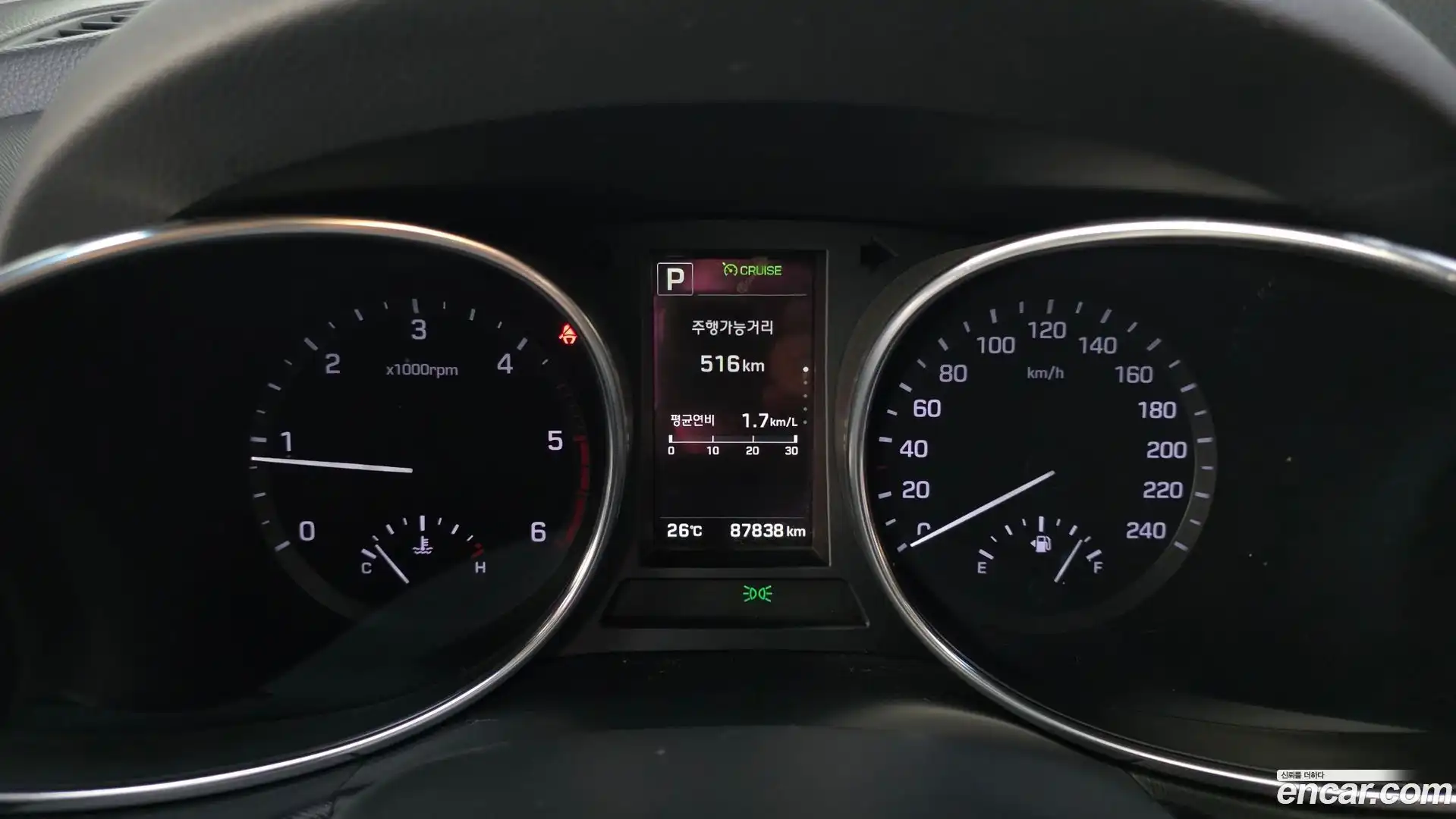 Santafe Hyundai 2016.0-INNER-008