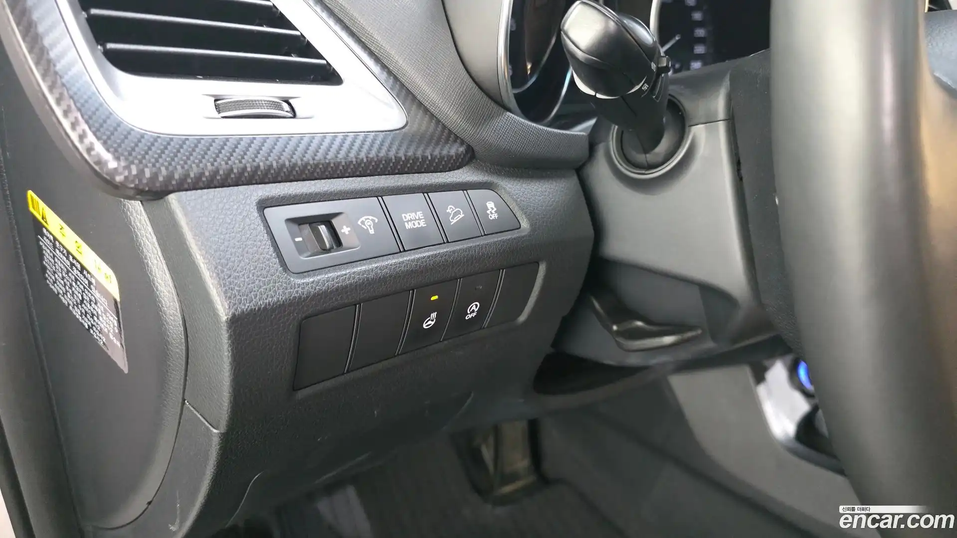 Santafe Hyundai 2016.0-OPTION-018