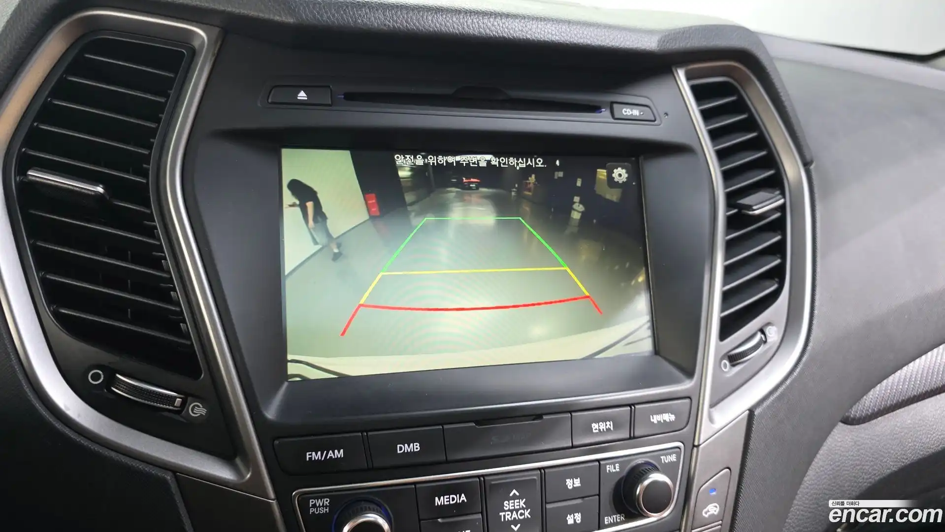 Santafe Hyundai 2016.0-OPTION-020