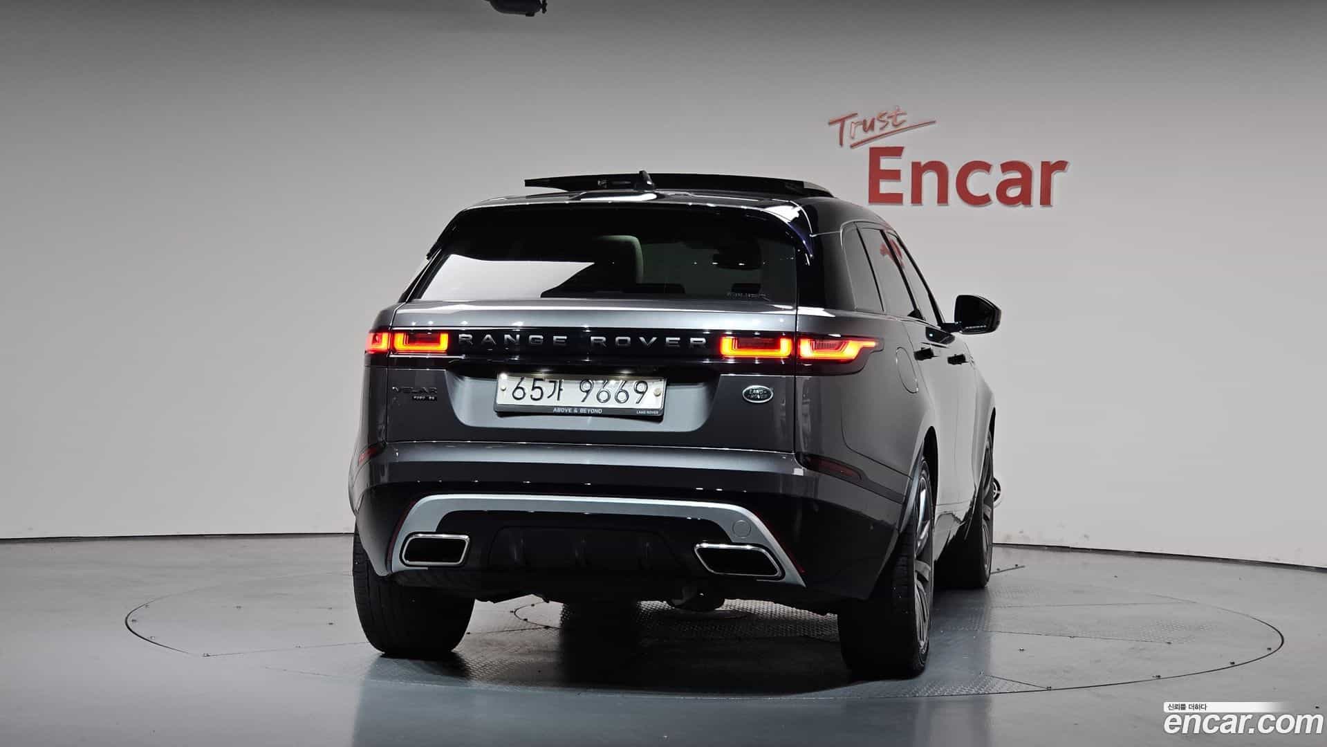 Range Rover Velar Land Rover 2017.10-OUTER-004