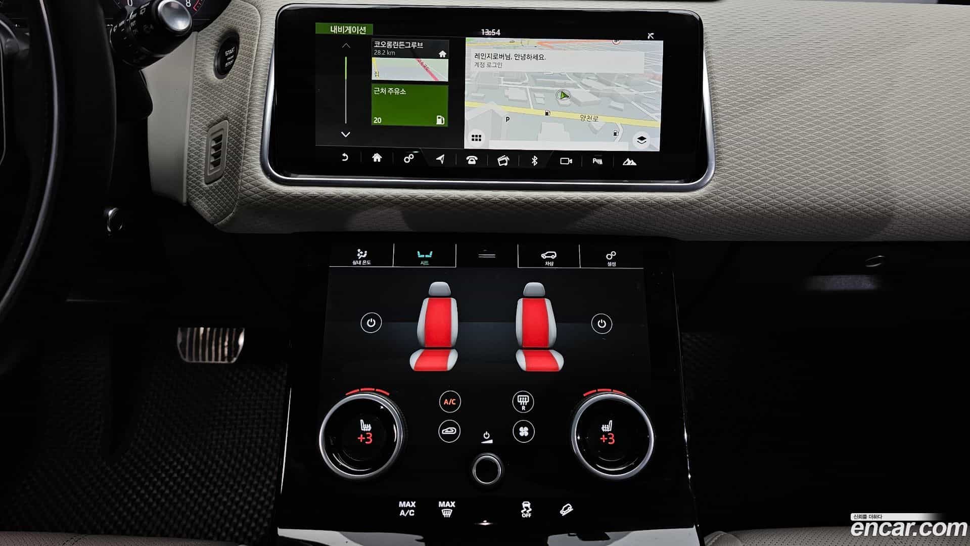 Range Rover Velar Land Rover 2017.10-OPTION-017