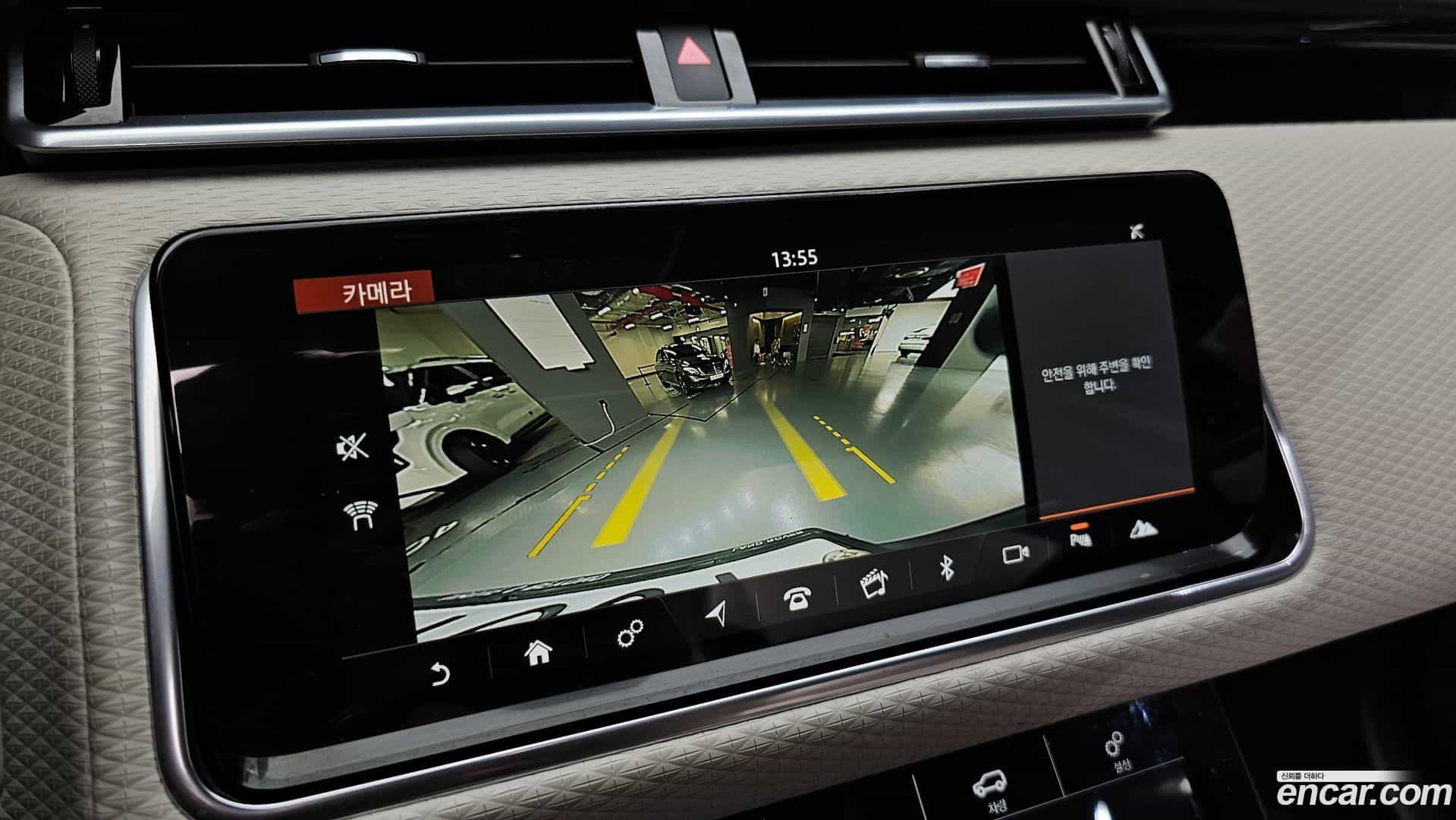 Range Rover Velar Land Rover 2017.10-OPTION-019