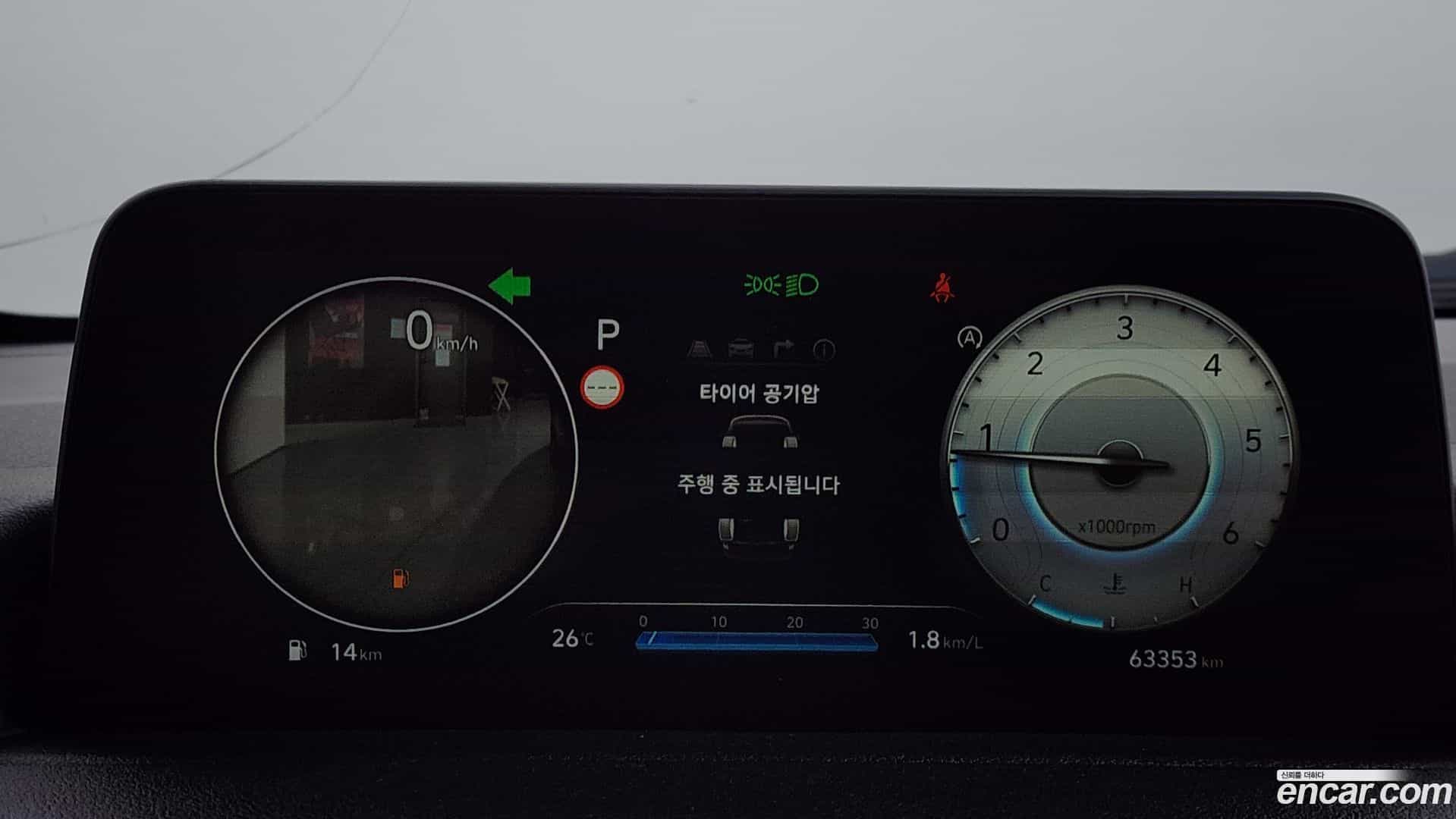 Staria Hyundai 2021.4-INNER-008