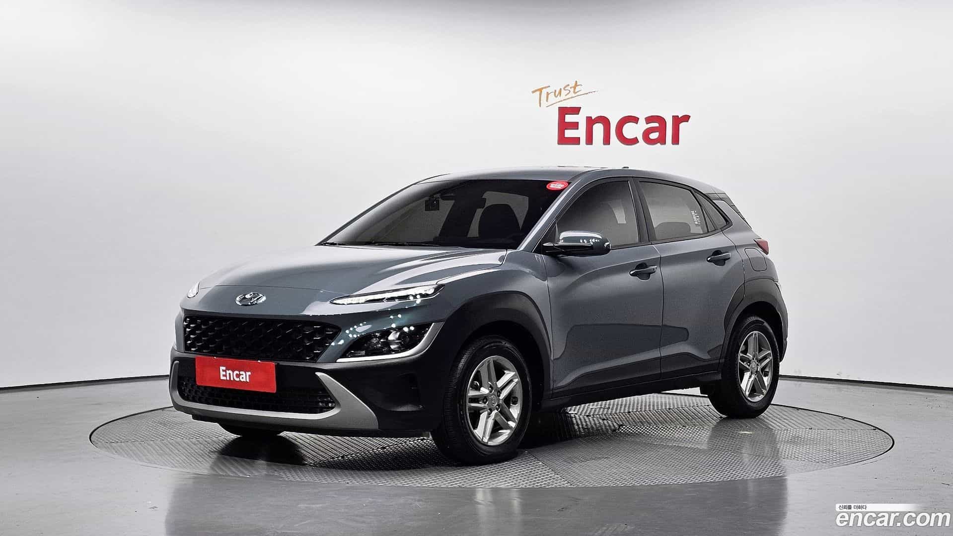 Kona Hyundai 2022.6-OUTER-001