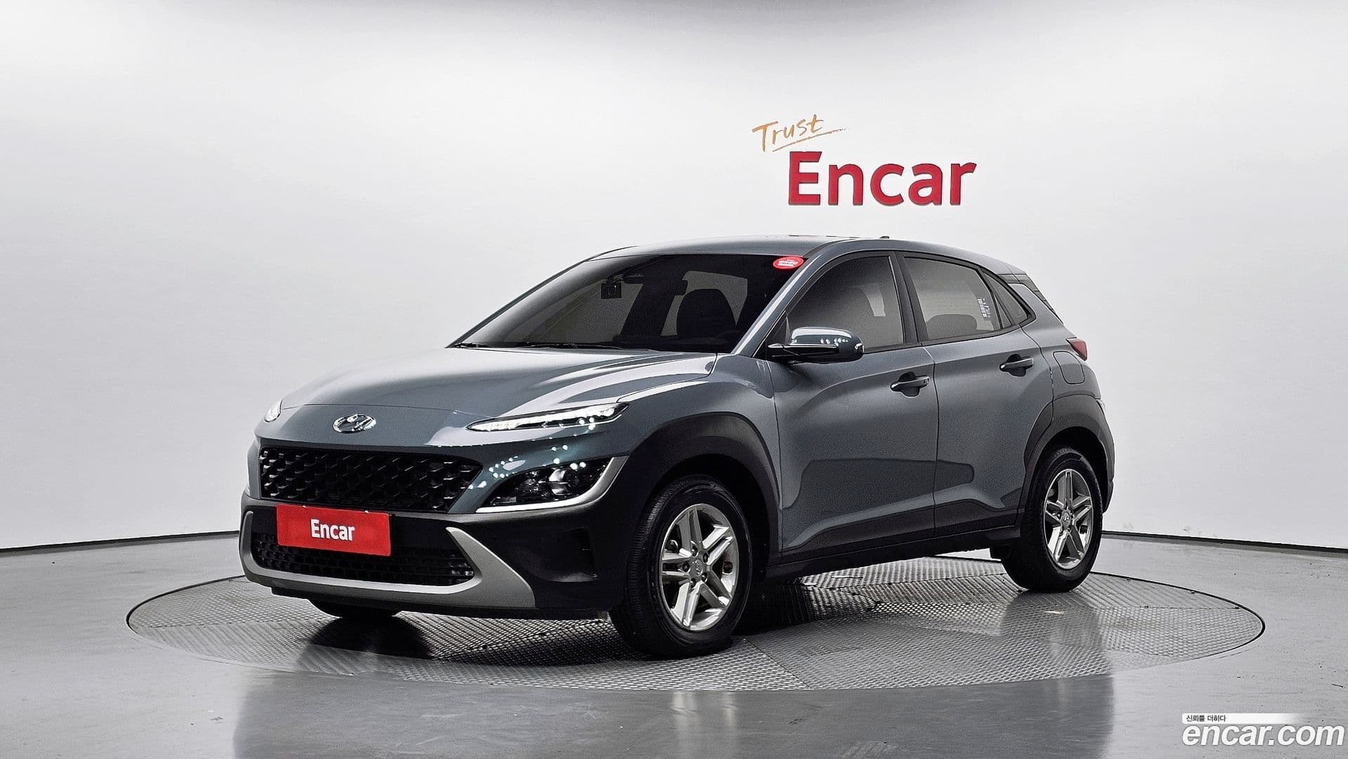 Main__Slider__Photo:Kona Hyundai 2022.6-0
