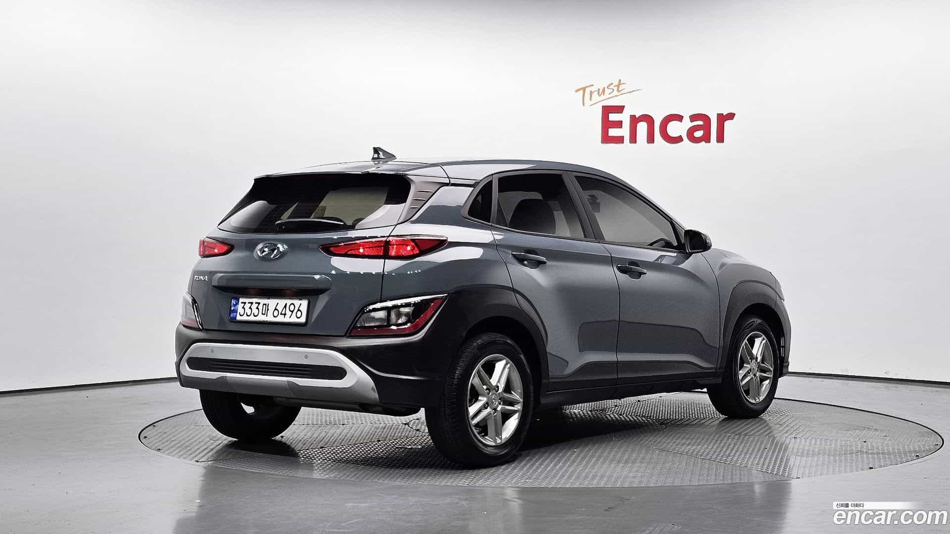 Kona Hyundai 2022.6-OUTER-002