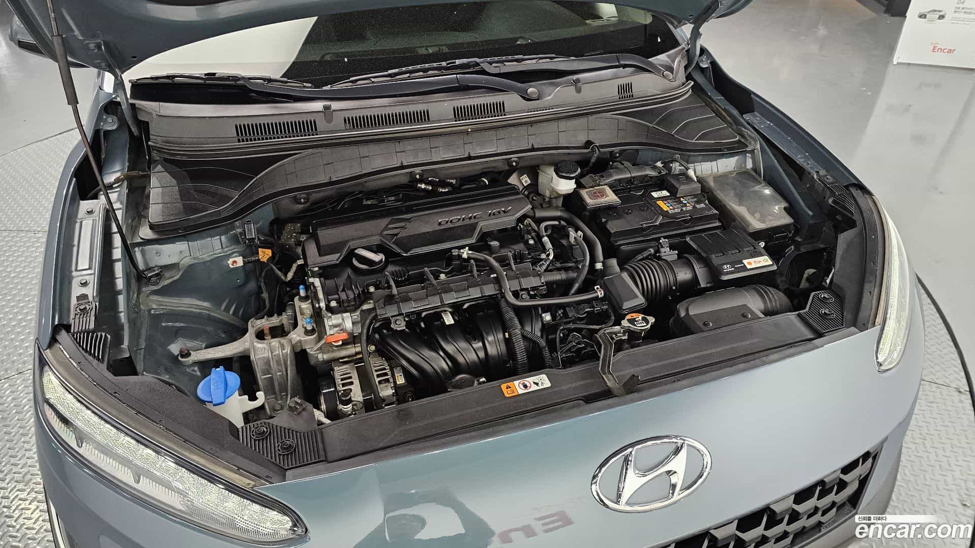Kona Hyundai 2022.6-OUTER-006