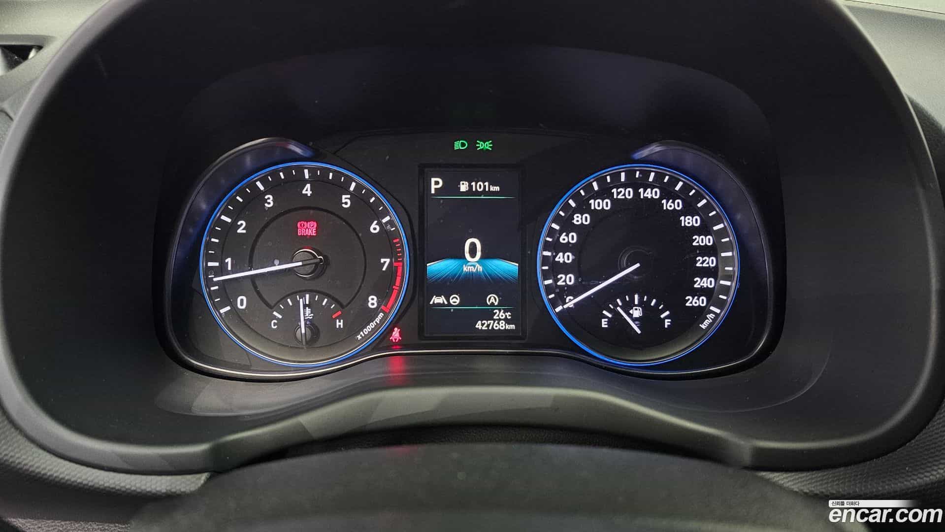 Kona Hyundai 2022.6-INNER-008
