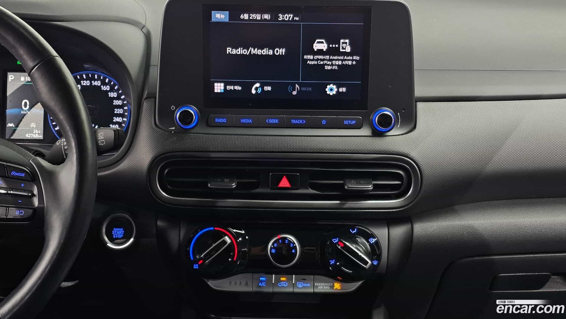 Kona Hyundai 2022.6-OPTION-019