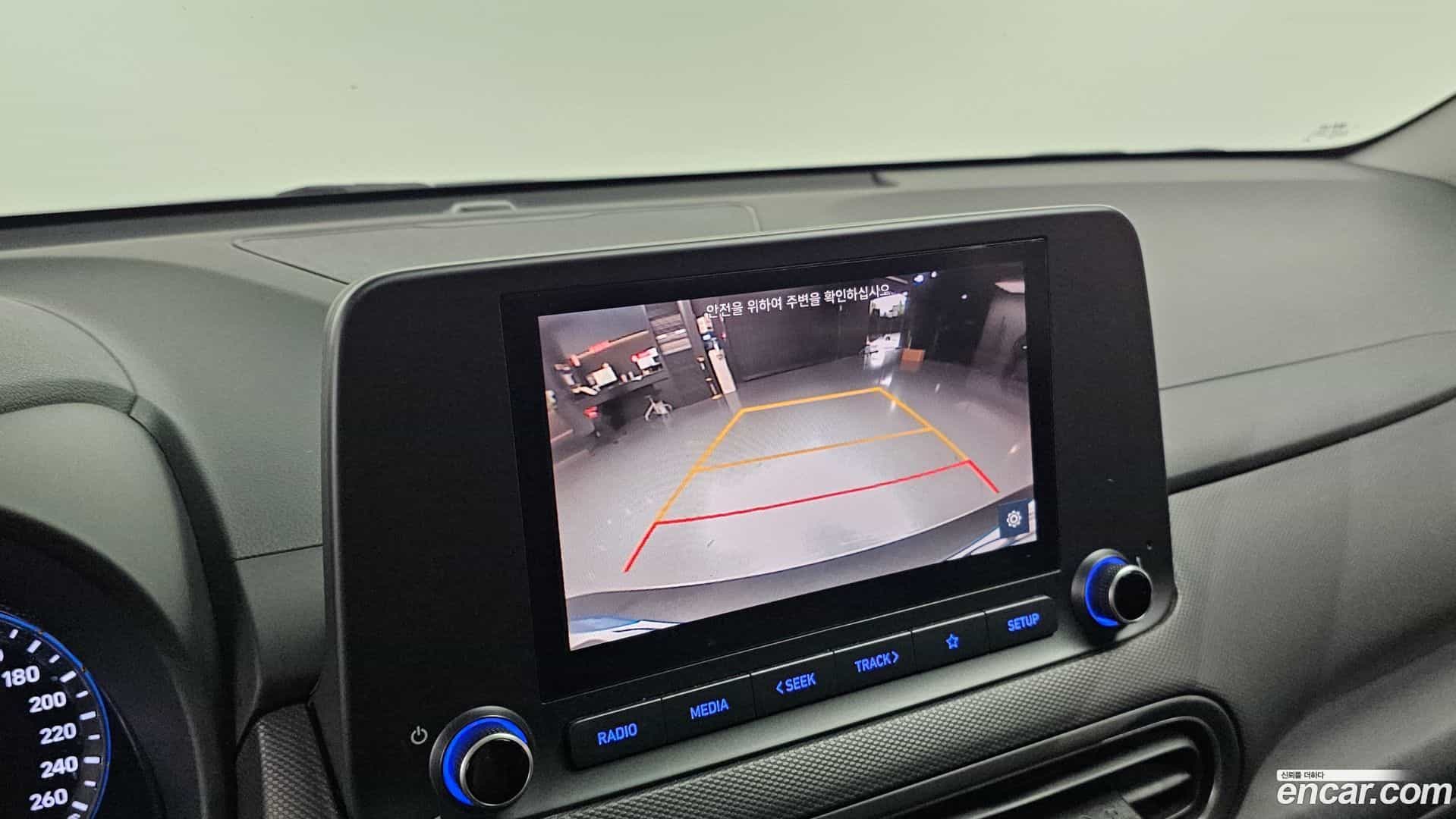 Kona Hyundai 2022.6-OPTION-020