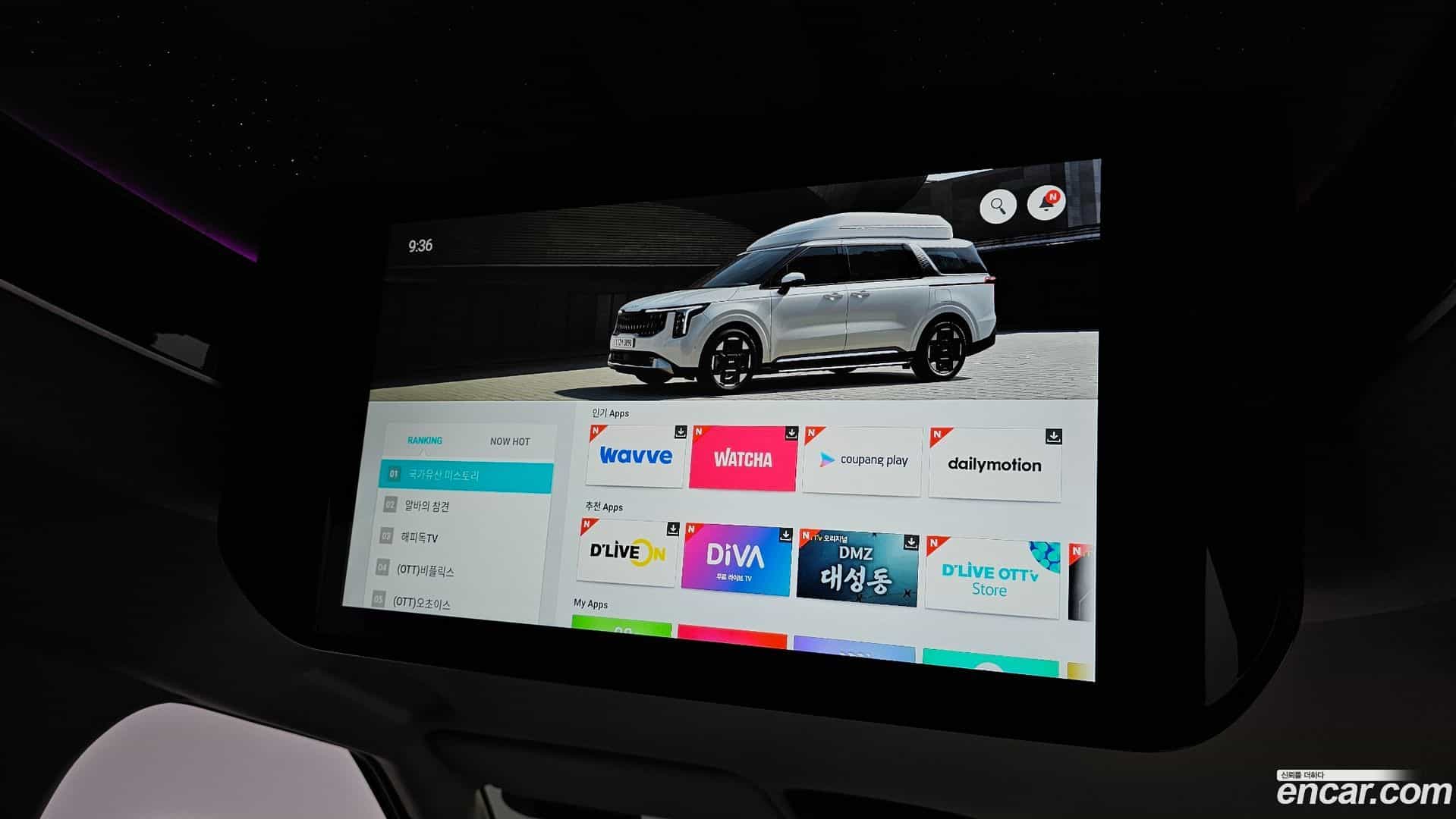 Canival Kia 2024.6-OPTION-022