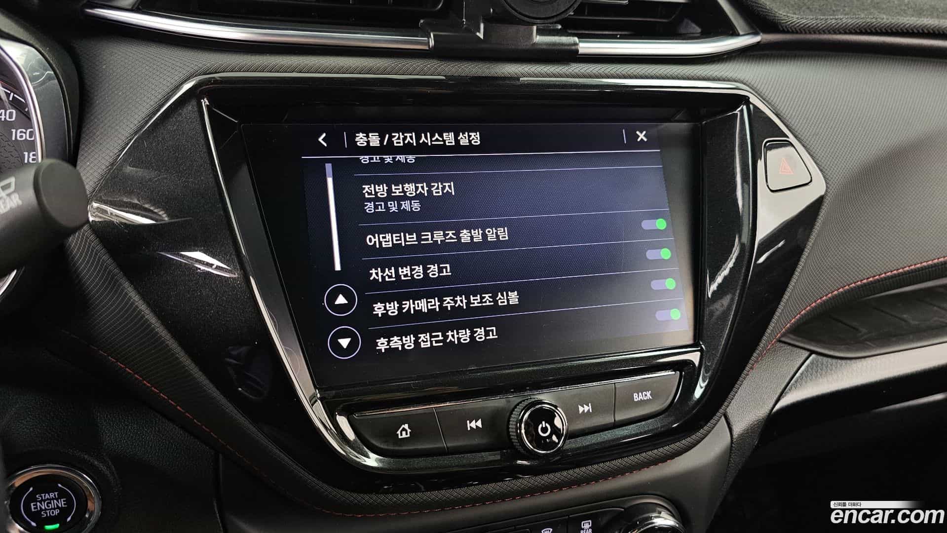 Trailblazer Chevrolet 2022.3-OPTION-020