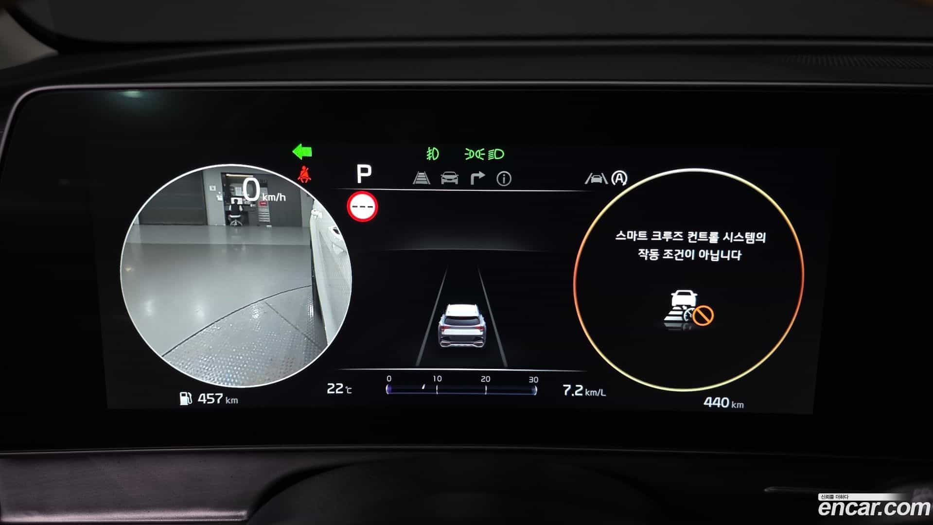 Sportage Kia 2024.3-INNER-008