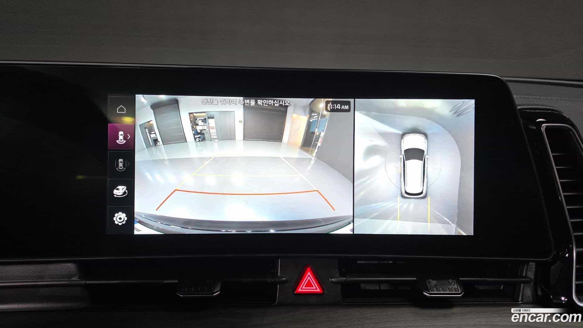 Sportage Kia 2024.3-OPTION-020