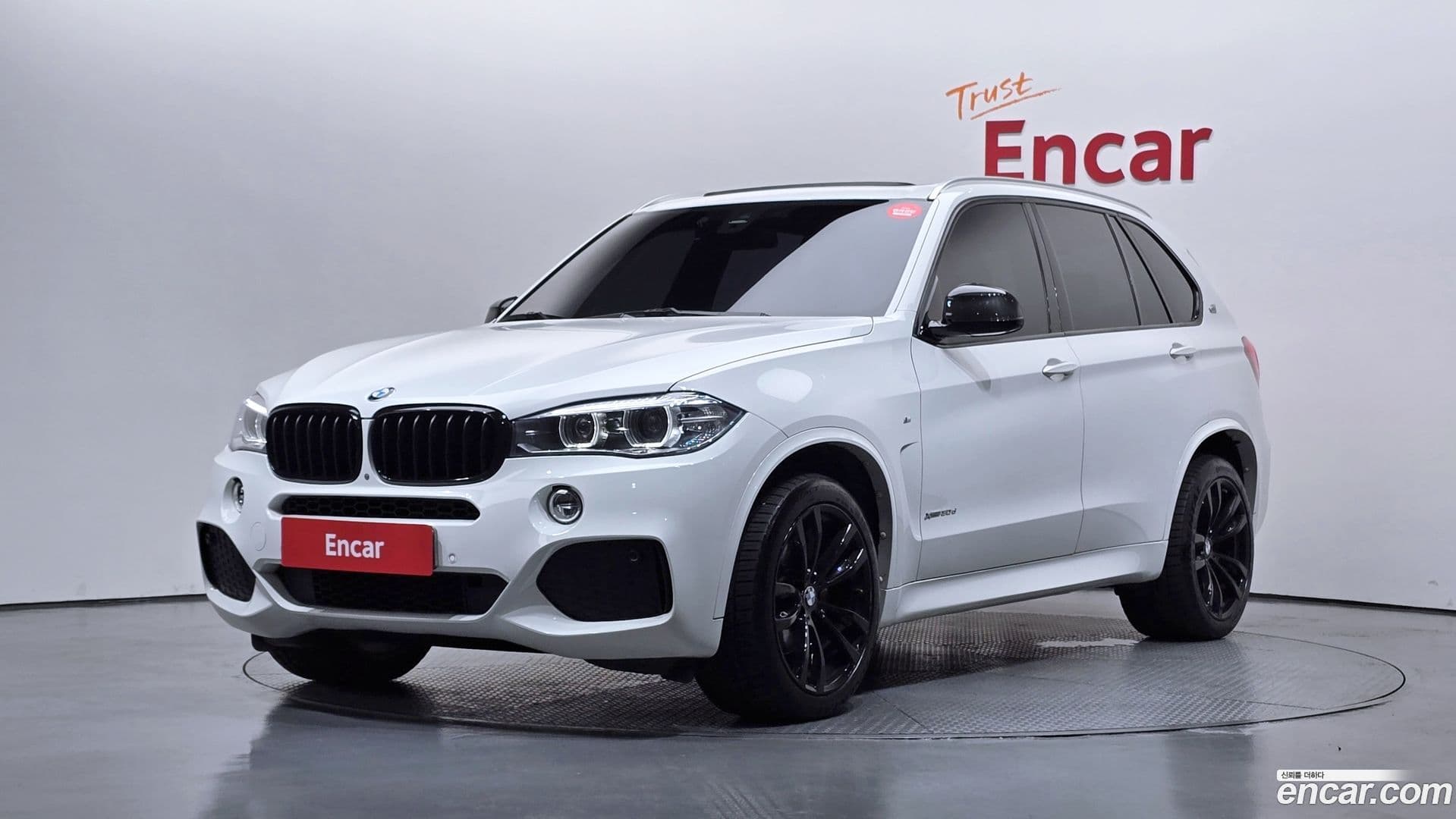 Main__Slider__Photo:X5 BMW 2016.7-0