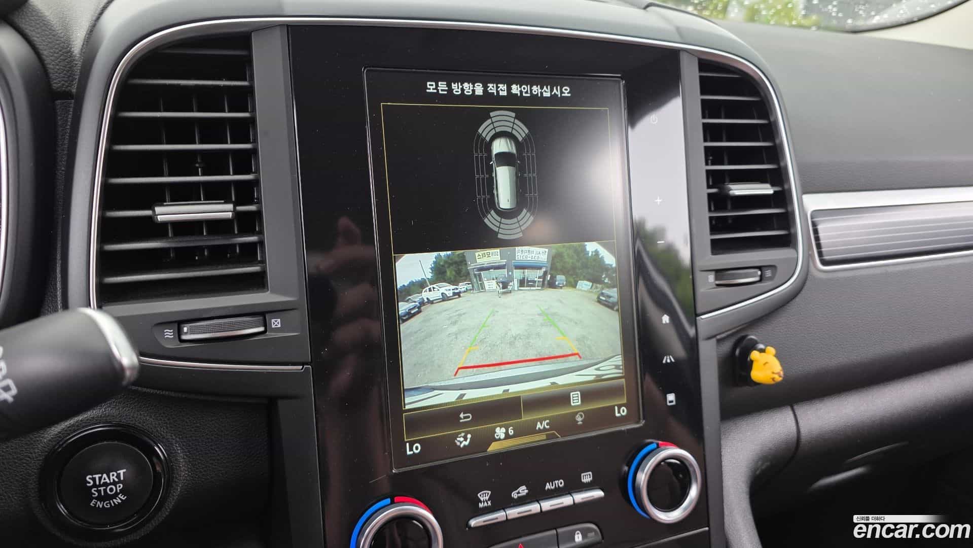 QM6 Renault Korea 2021.2-OPTION-020