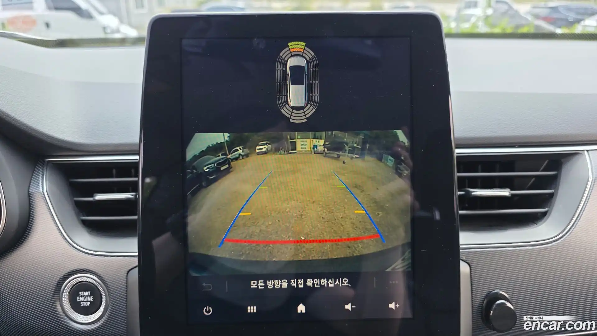 XM3 Renault Korea 2020.2-OPTION-019