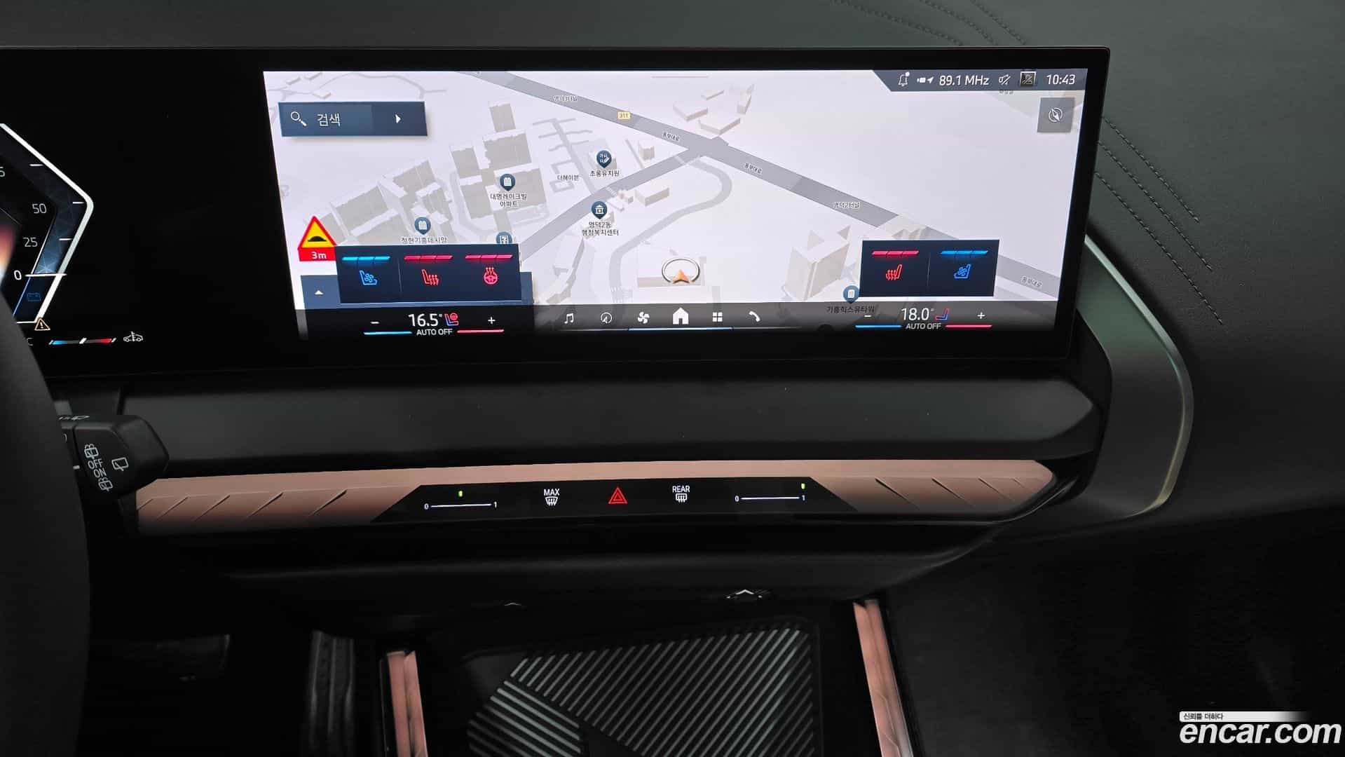 X3 BMW 2026.0-OPTION-017