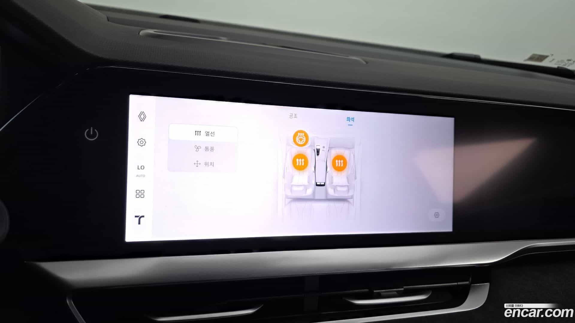 Grand Koleos Renault Korea 2024.11-OPTION-043
