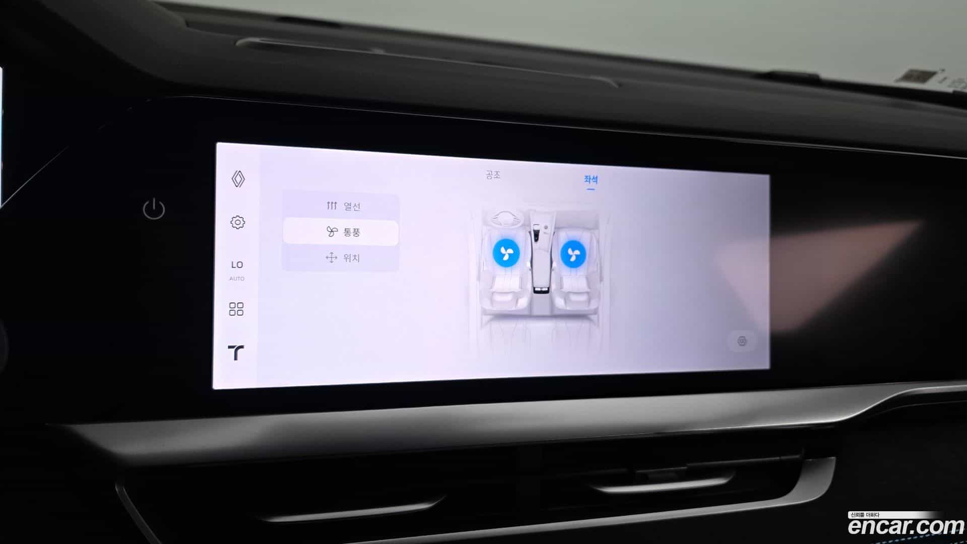 Grand Koleos Renault Korea 2024.11-OPTION-047