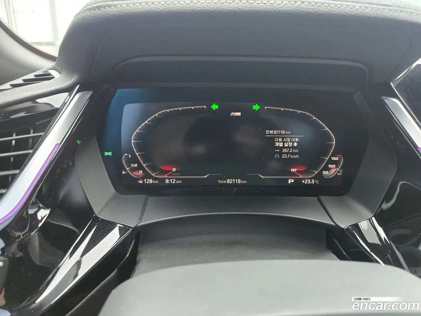 Z4 BMW 2019.8-OPTION-018