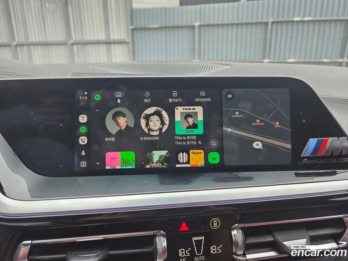 Z4 BMW 2019.8-OPTION-020