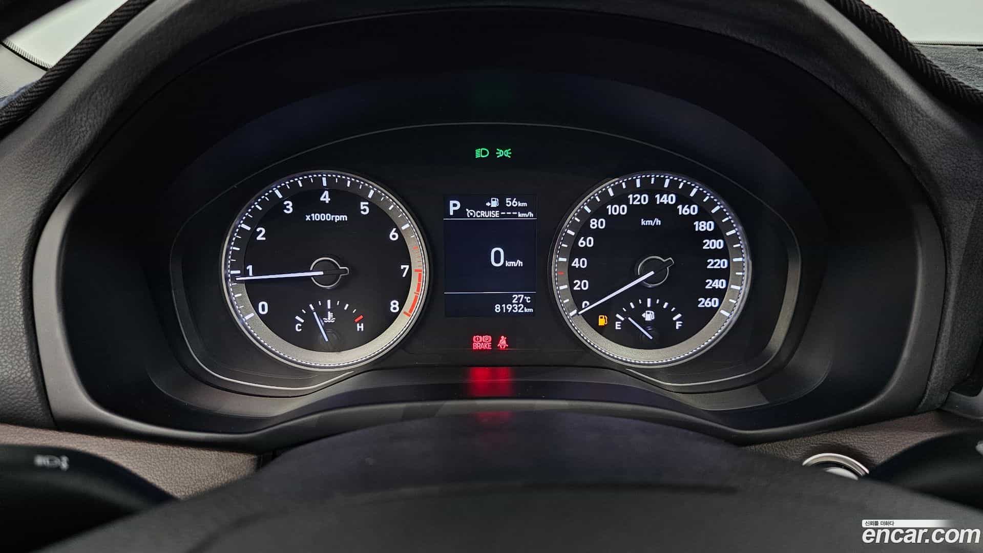 Grandeur Hyundai 2017.0-INNER-008