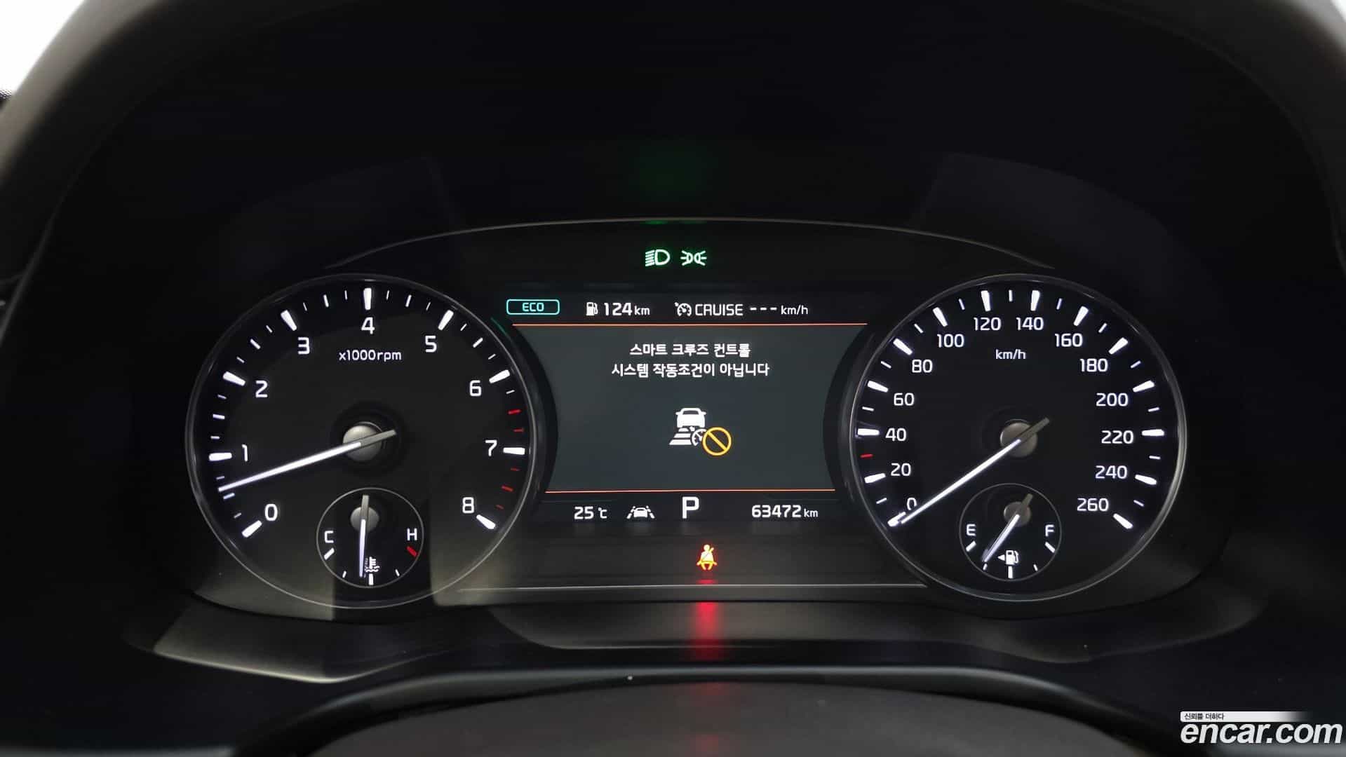 K9 Kia 2018.3-INNER-008
