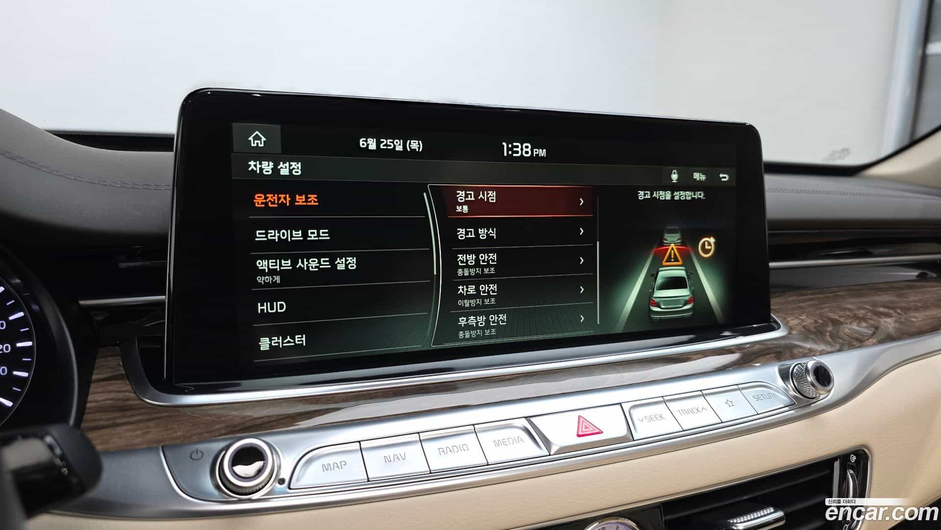 K9 Kia 2018.3-OPTION-020