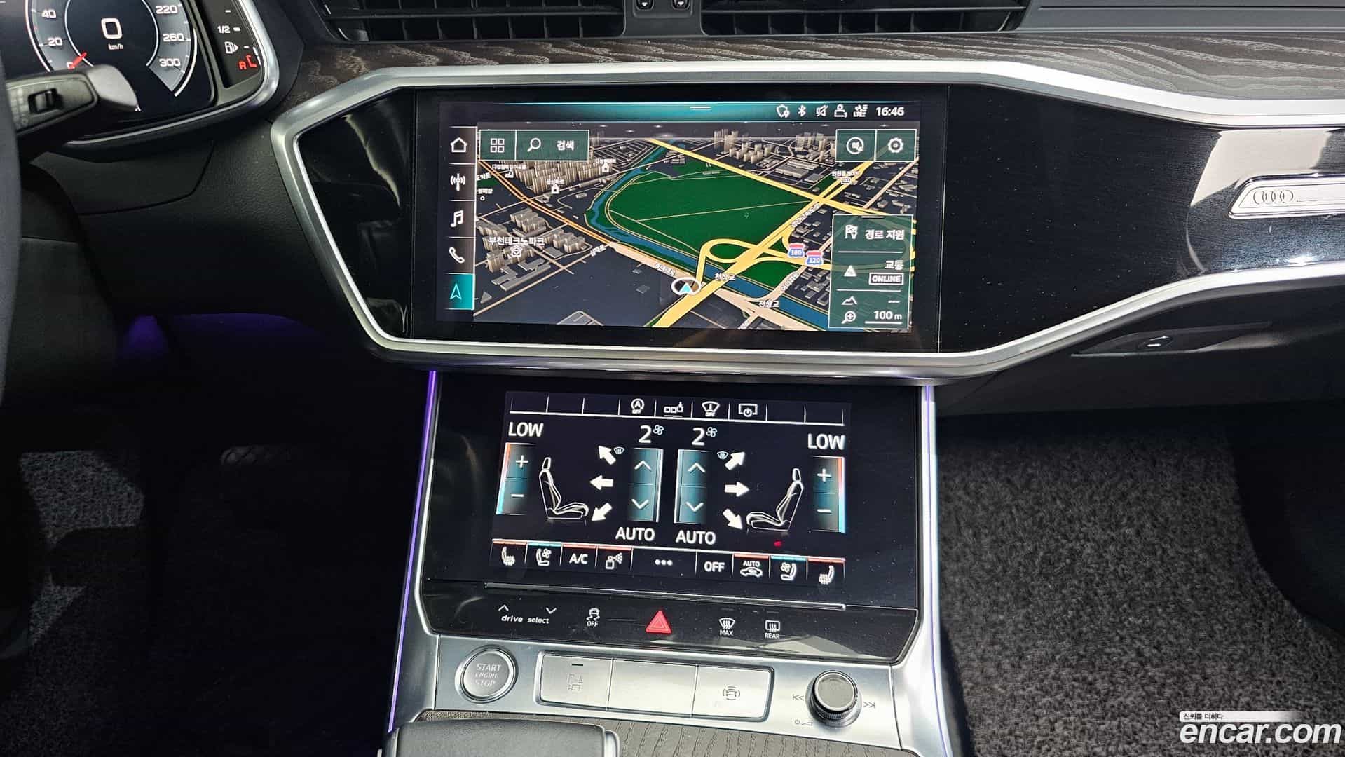 A6 Audi 2020.3-OPTION-018