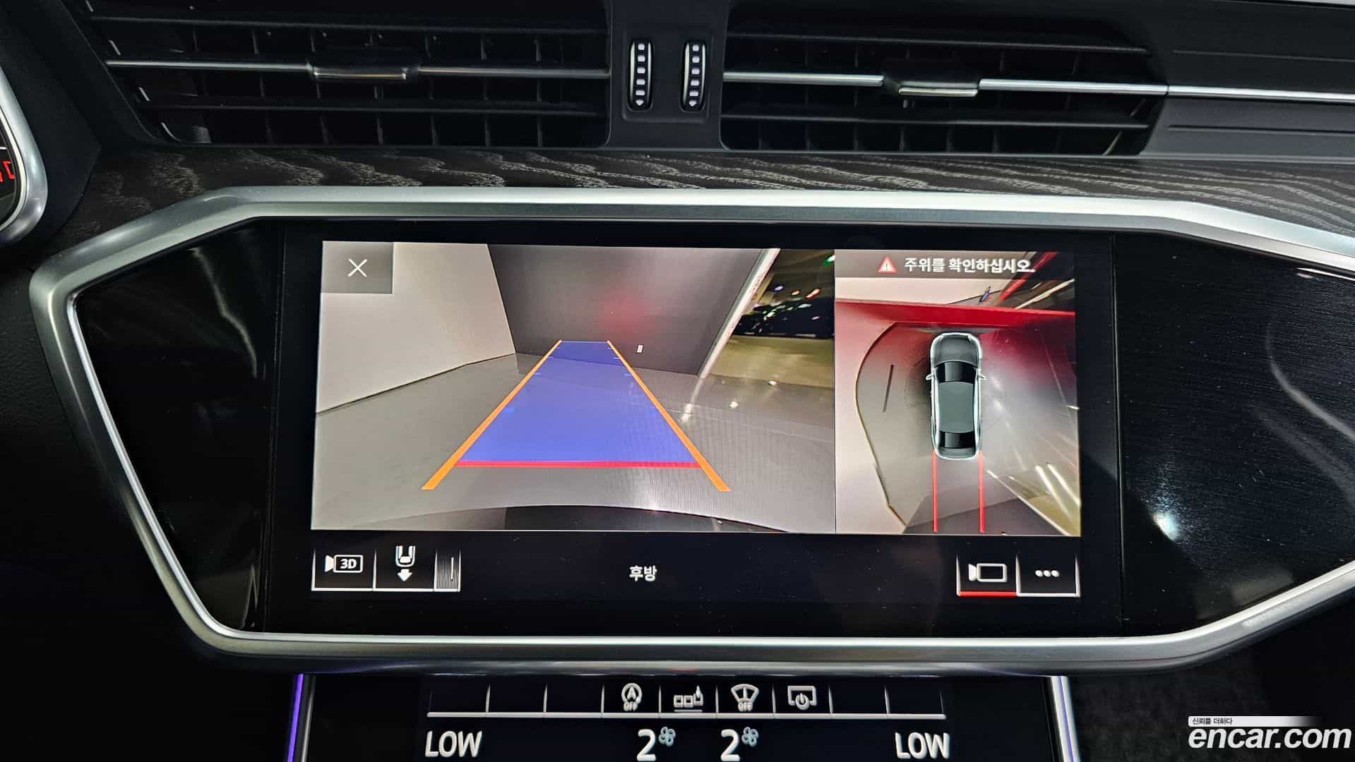A6 Audi 2020.3-OPTION-019