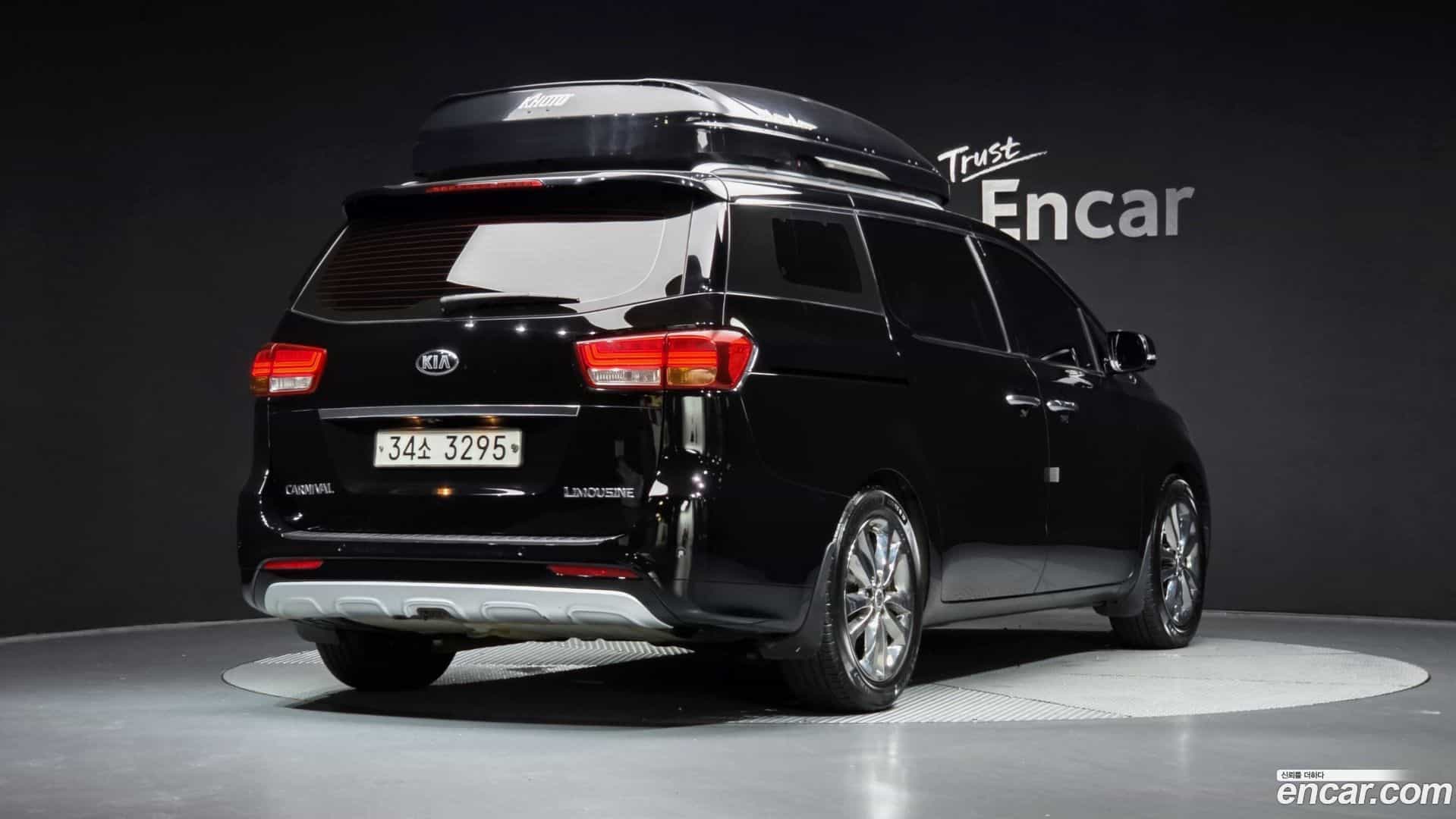 Canival Kia 2015.4-OUTER-002