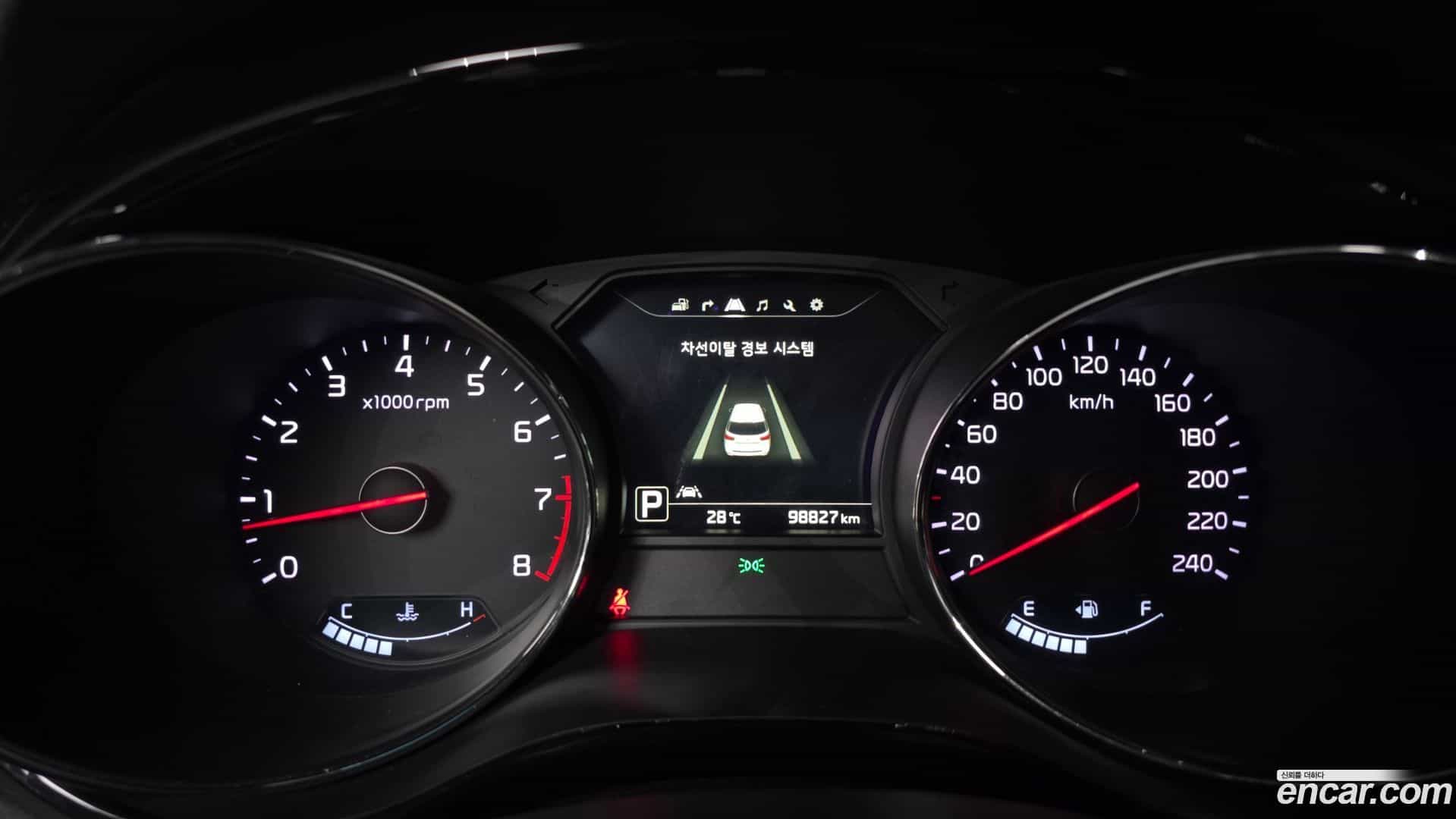 Canival Kia 2015.4-INNER-008