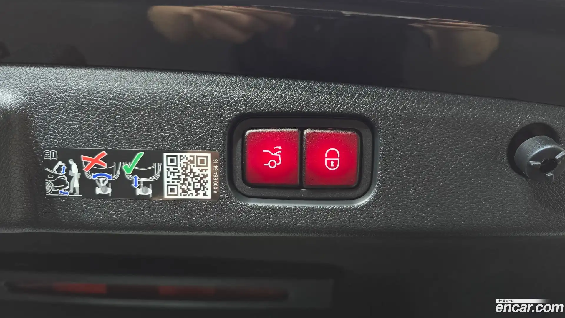 E-Class Mercedes-Benz 2025.5-OPTION-021
