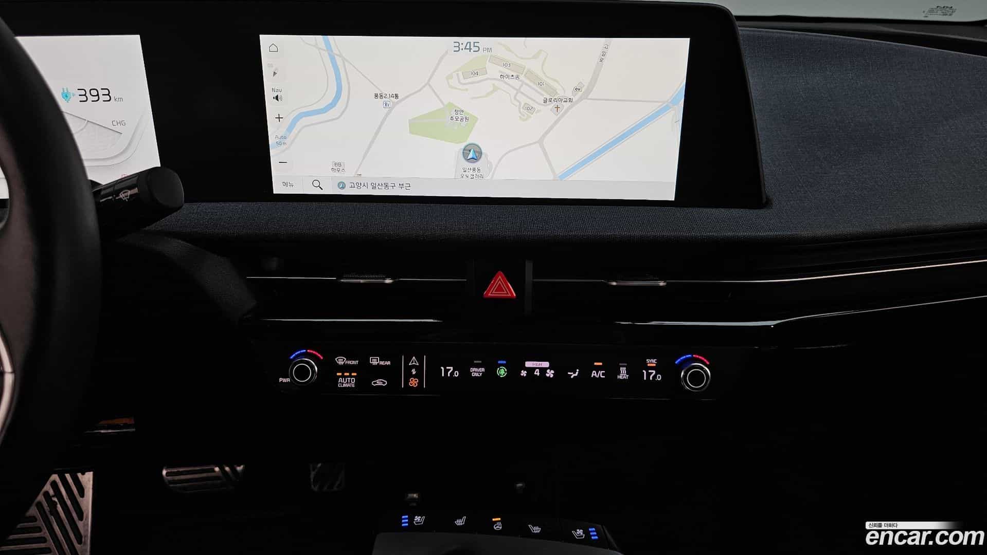 EV6 Kia 2024.2-OPTION-018
