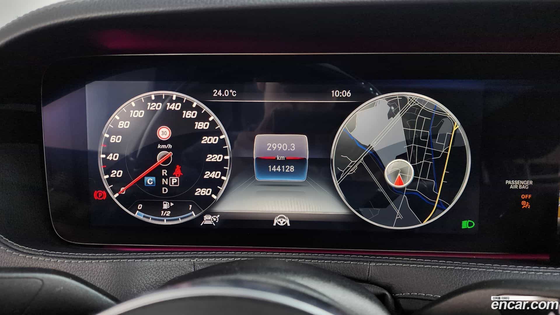 S-Class Mercedes-Benz 2019.3-INNER-008