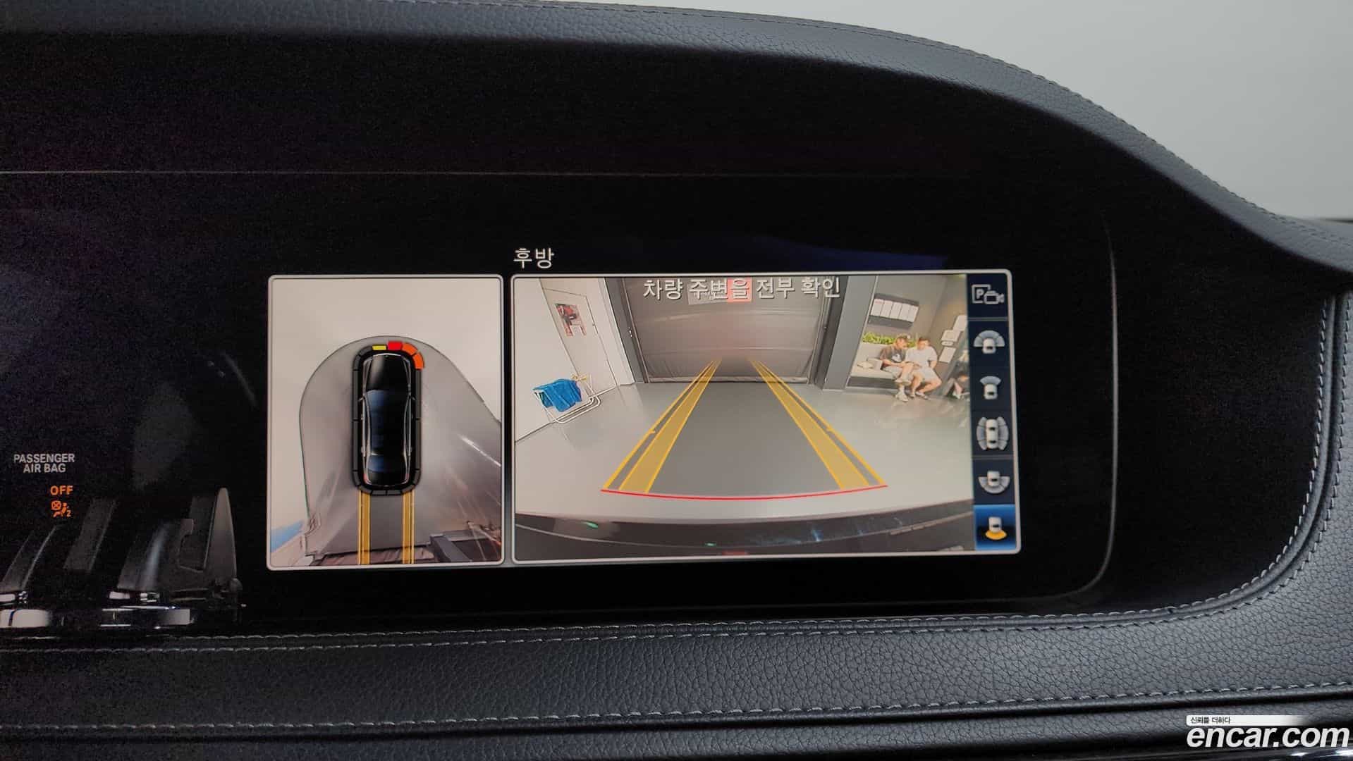S-Class Mercedes-Benz 2019.3-OPTION-018