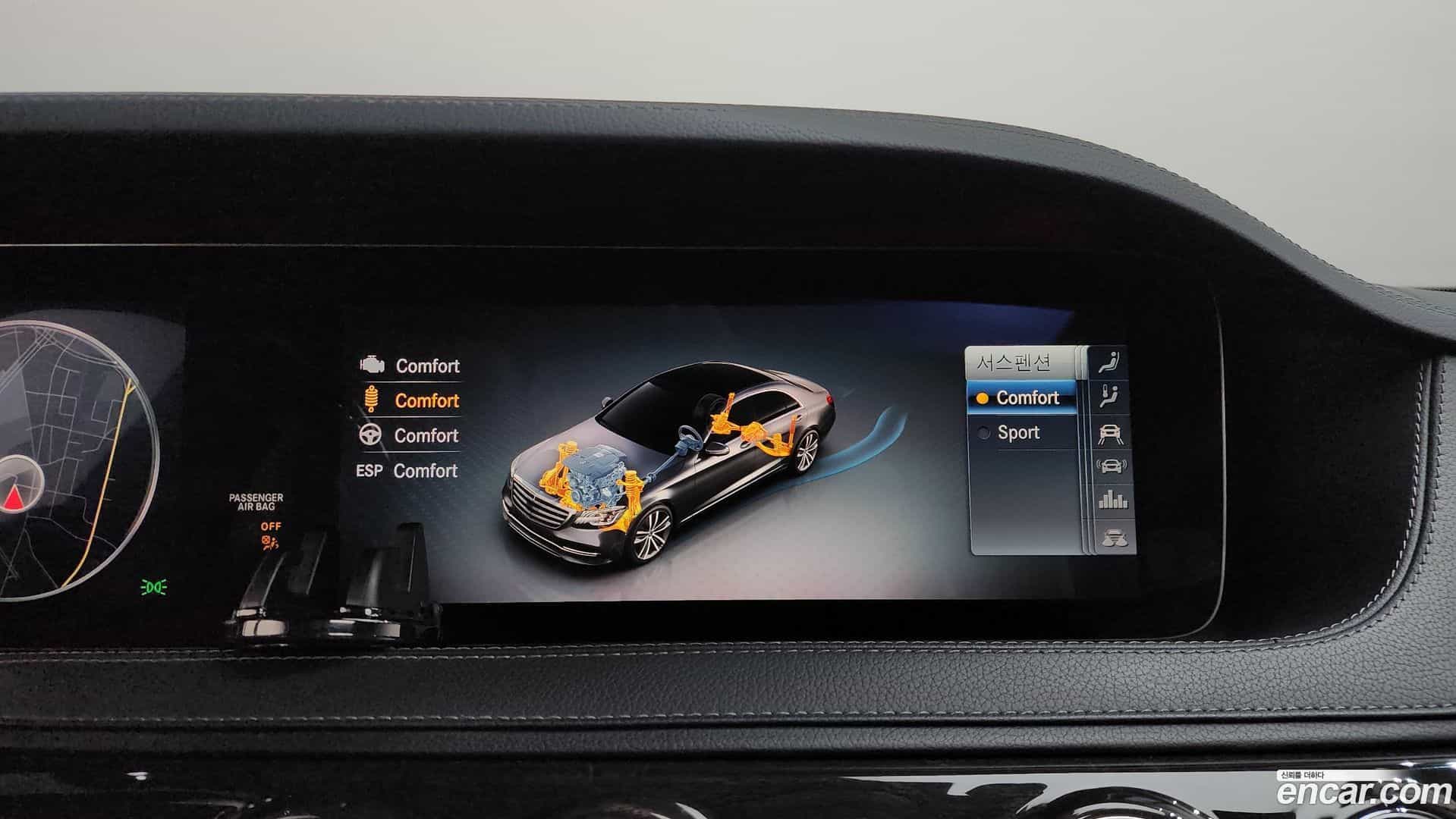 S-Class Mercedes-Benz 2019.3-OPTION-019