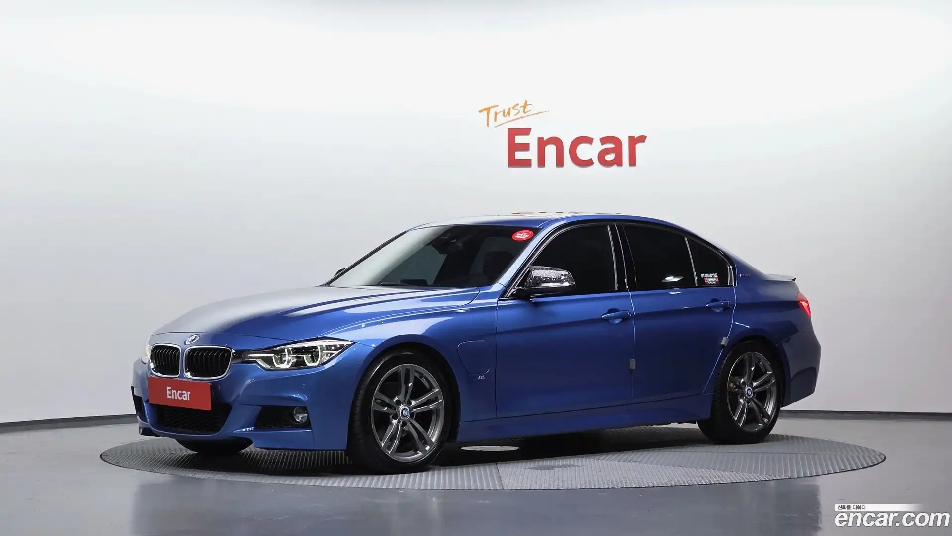 3-Series BMW 2017.11-OUTER-001