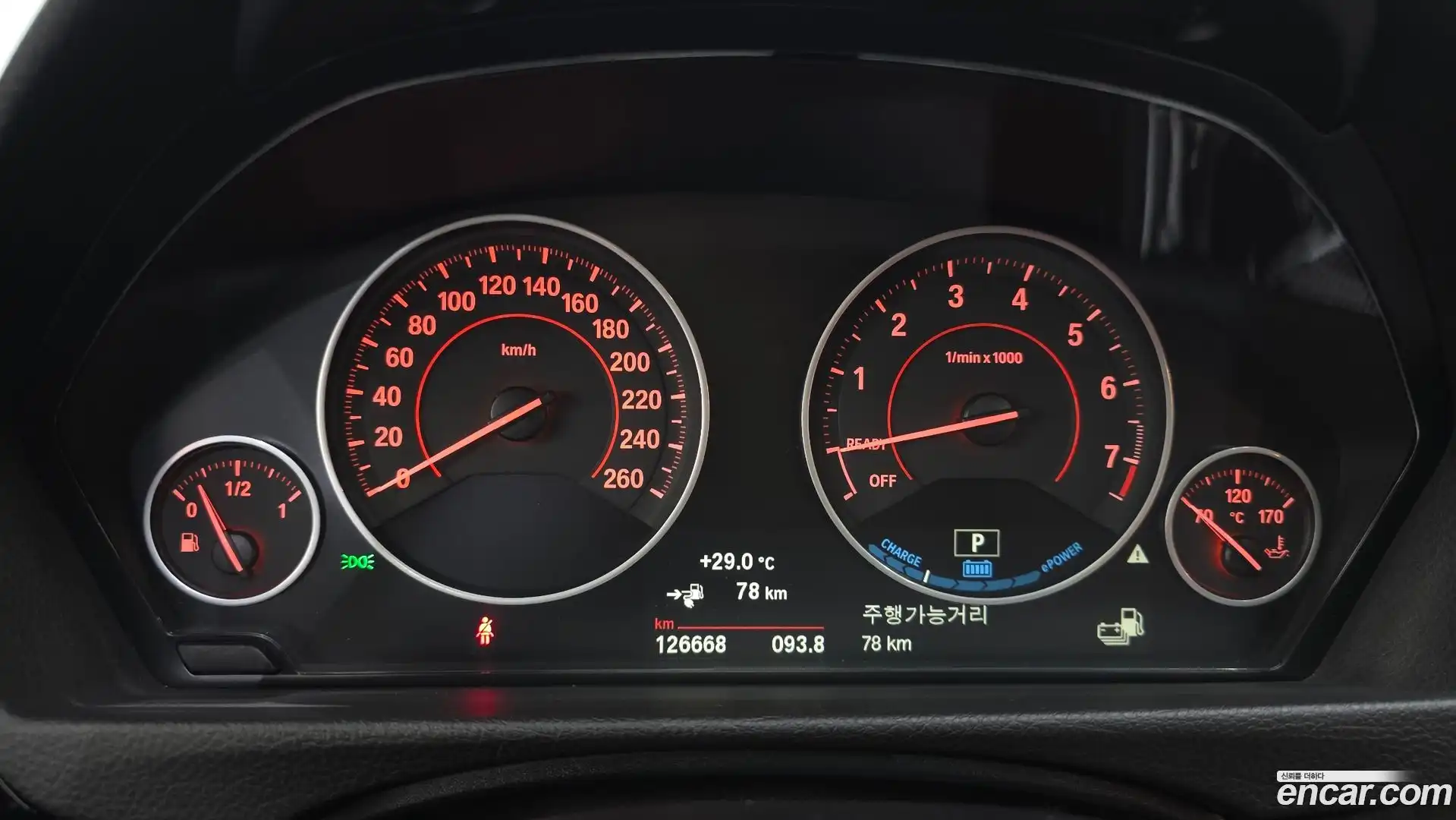 3-Series BMW 2017.11-INNER-008