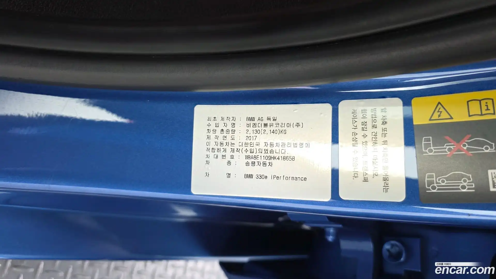 3-Series BMW 2017.11-OPTION-044