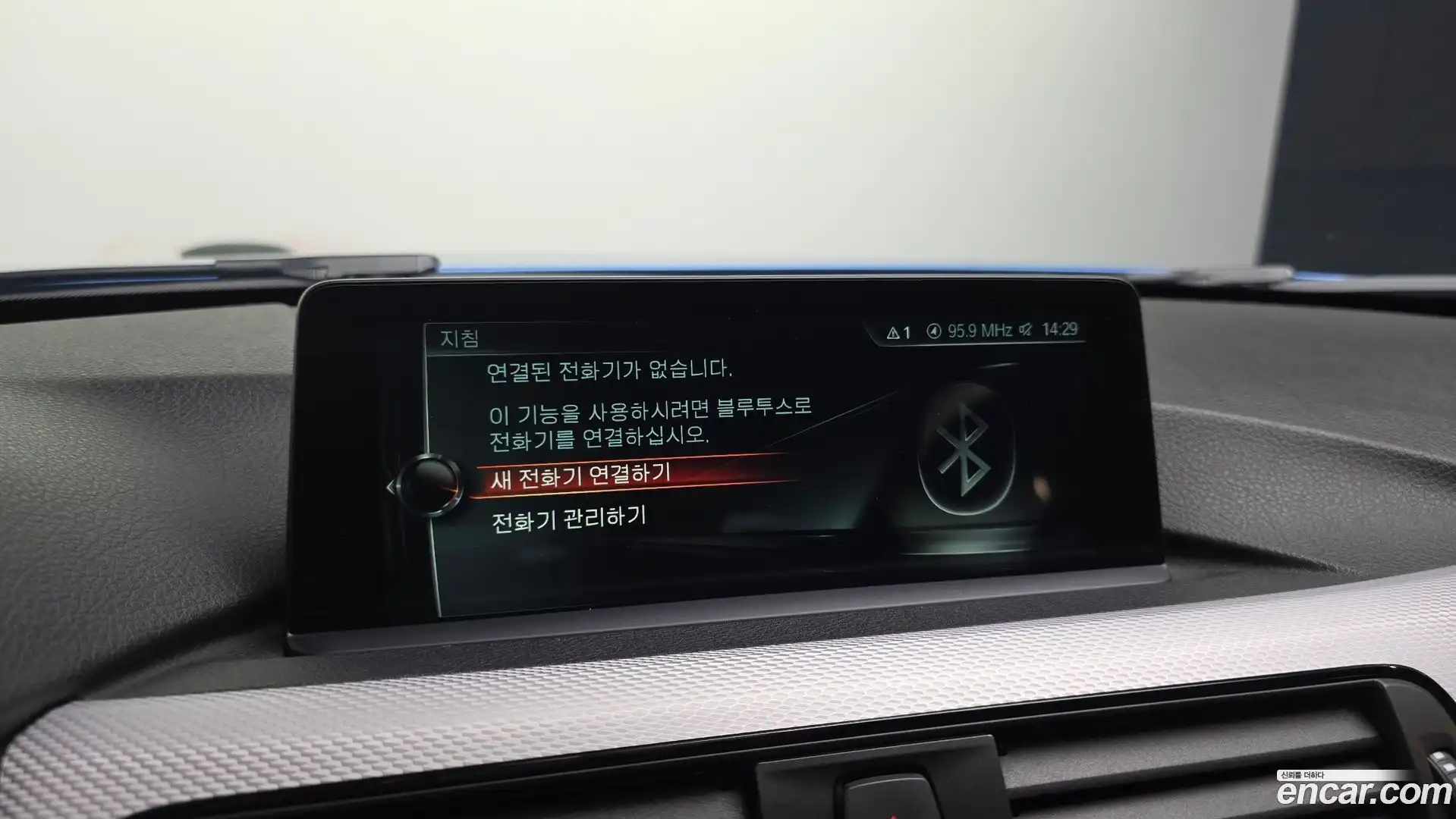 3-Series BMW 2017.11-OPTION-047