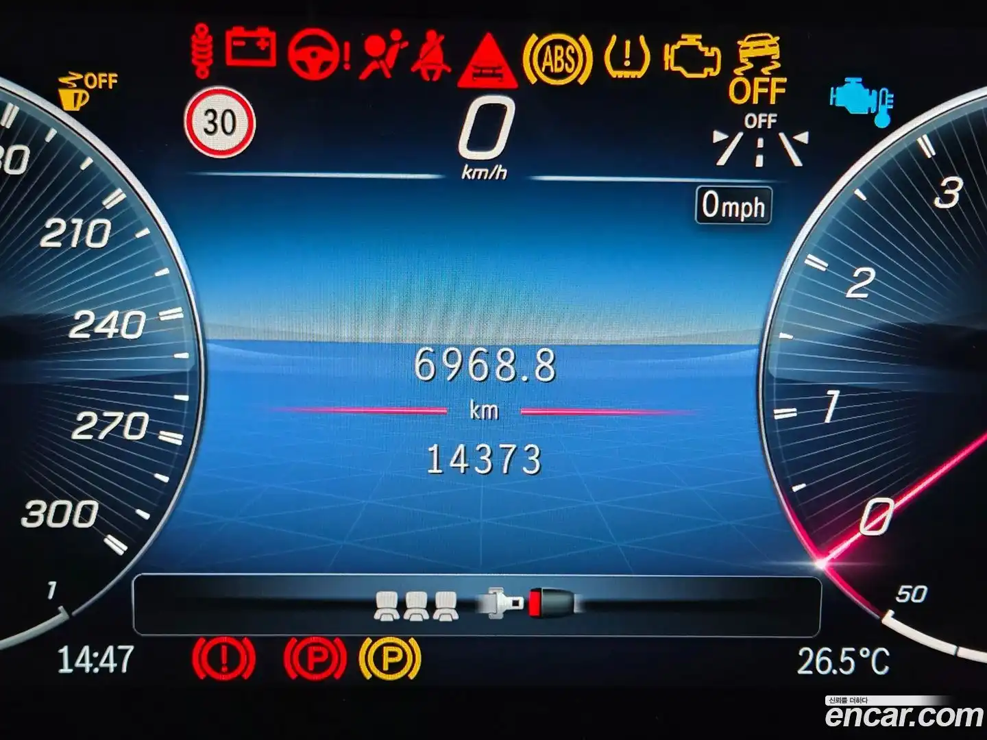 A-Class Mercedes-Benz 2025.4-OUTER-006