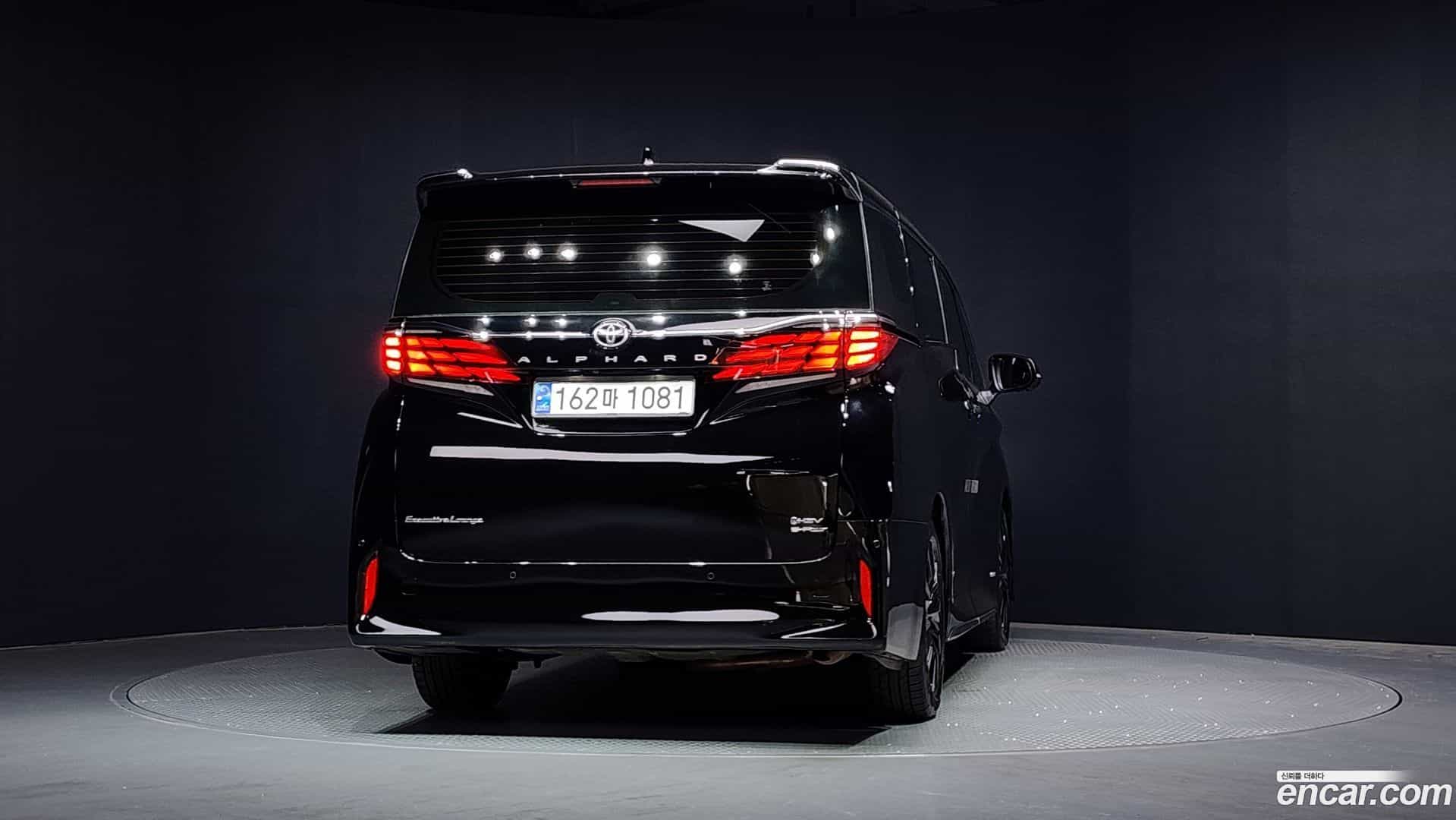 Alphard Toyota 2024.11-OUTER-004