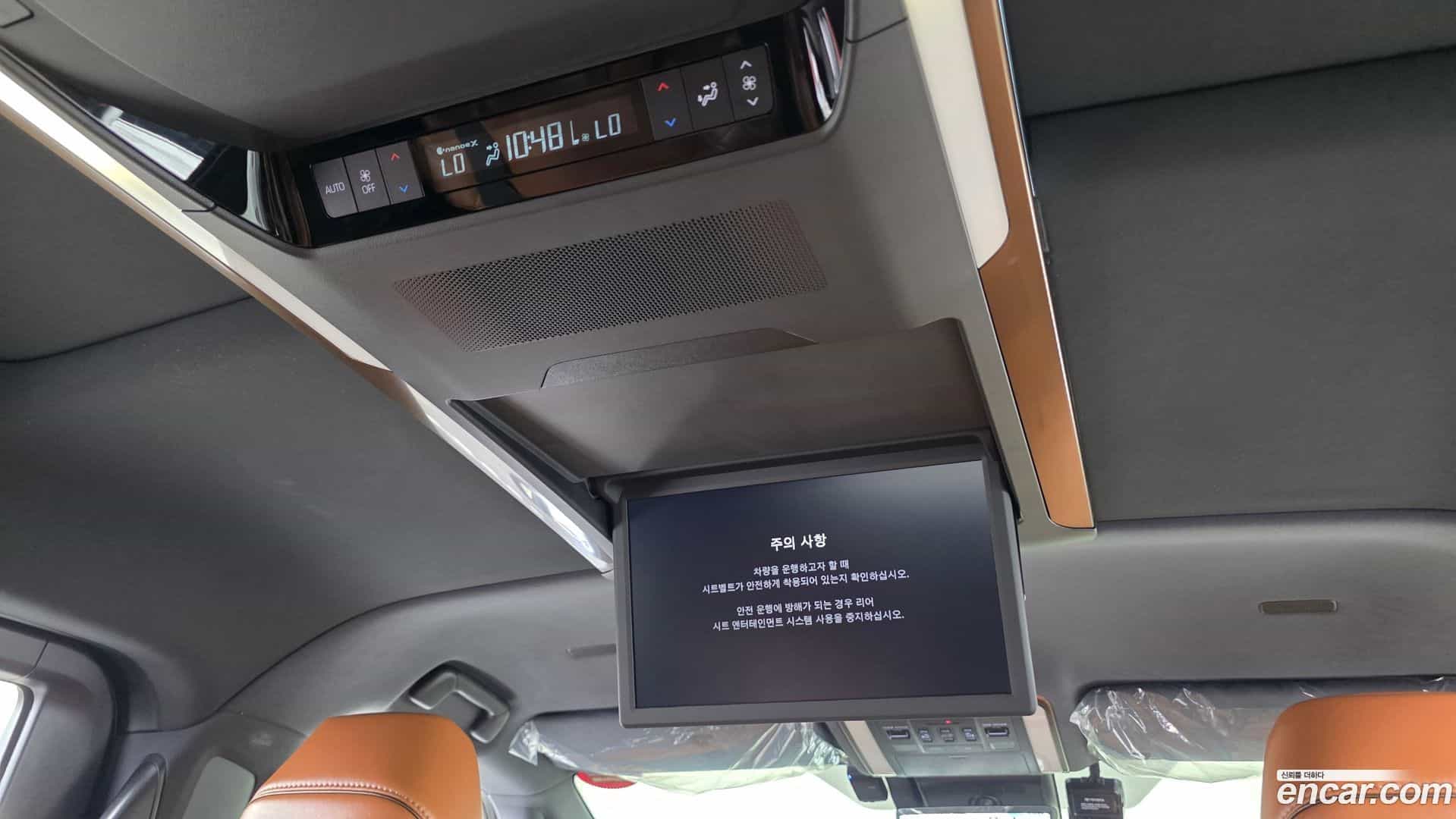 Alphard Toyota 2024.11-OPTION-023