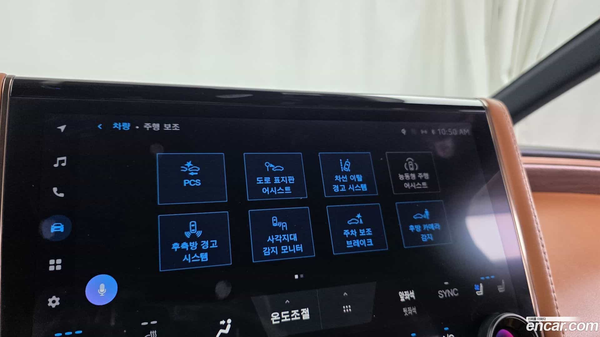 Alphard Toyota 2024.11-OPTION-043